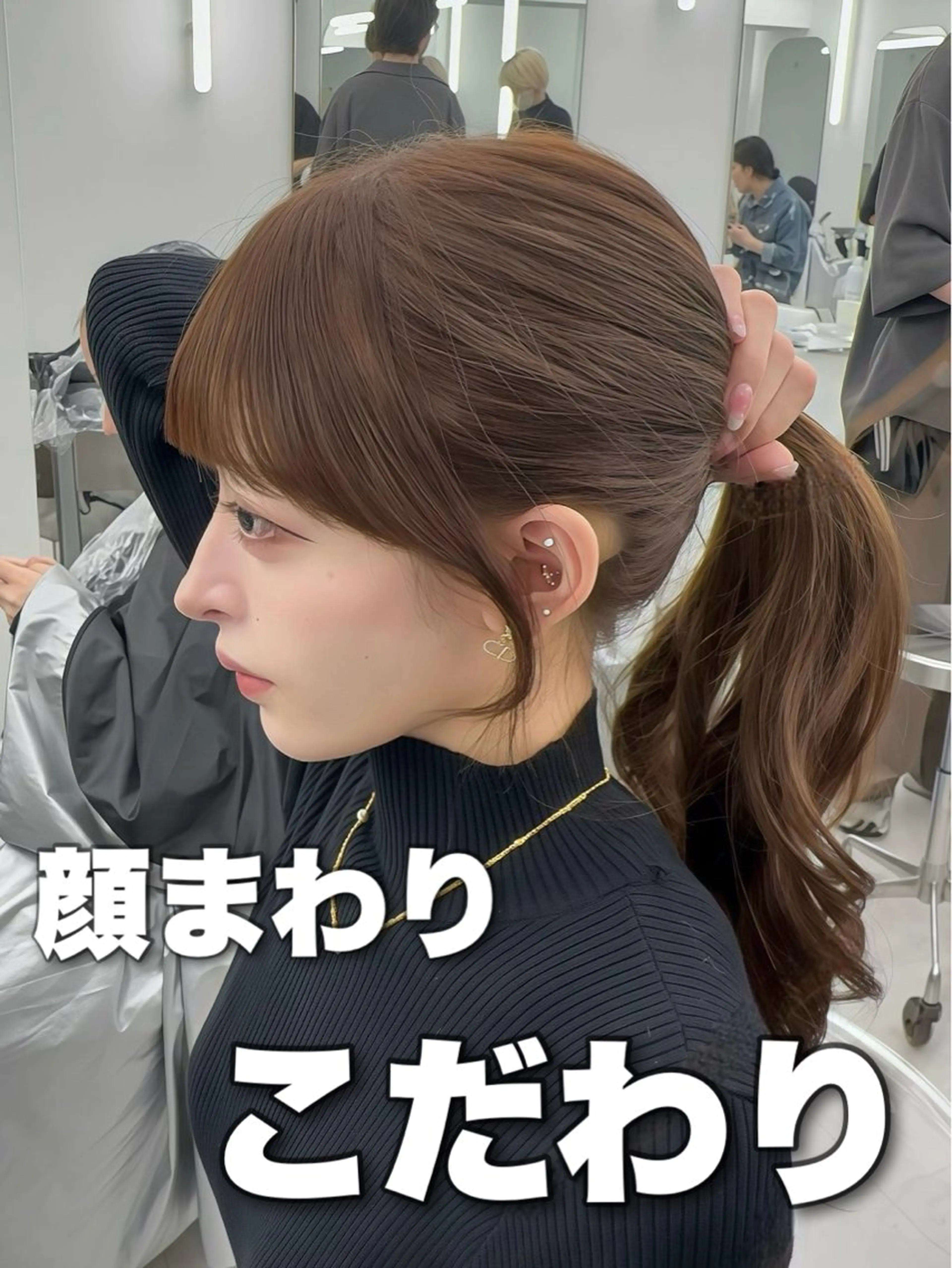 セミロング カラー レイヤーカット 小顔カット カット ヘアカラー トリートメント 韓国ヘア/レイヤー/ 顔まわり足立遥奈のヘアスタイル