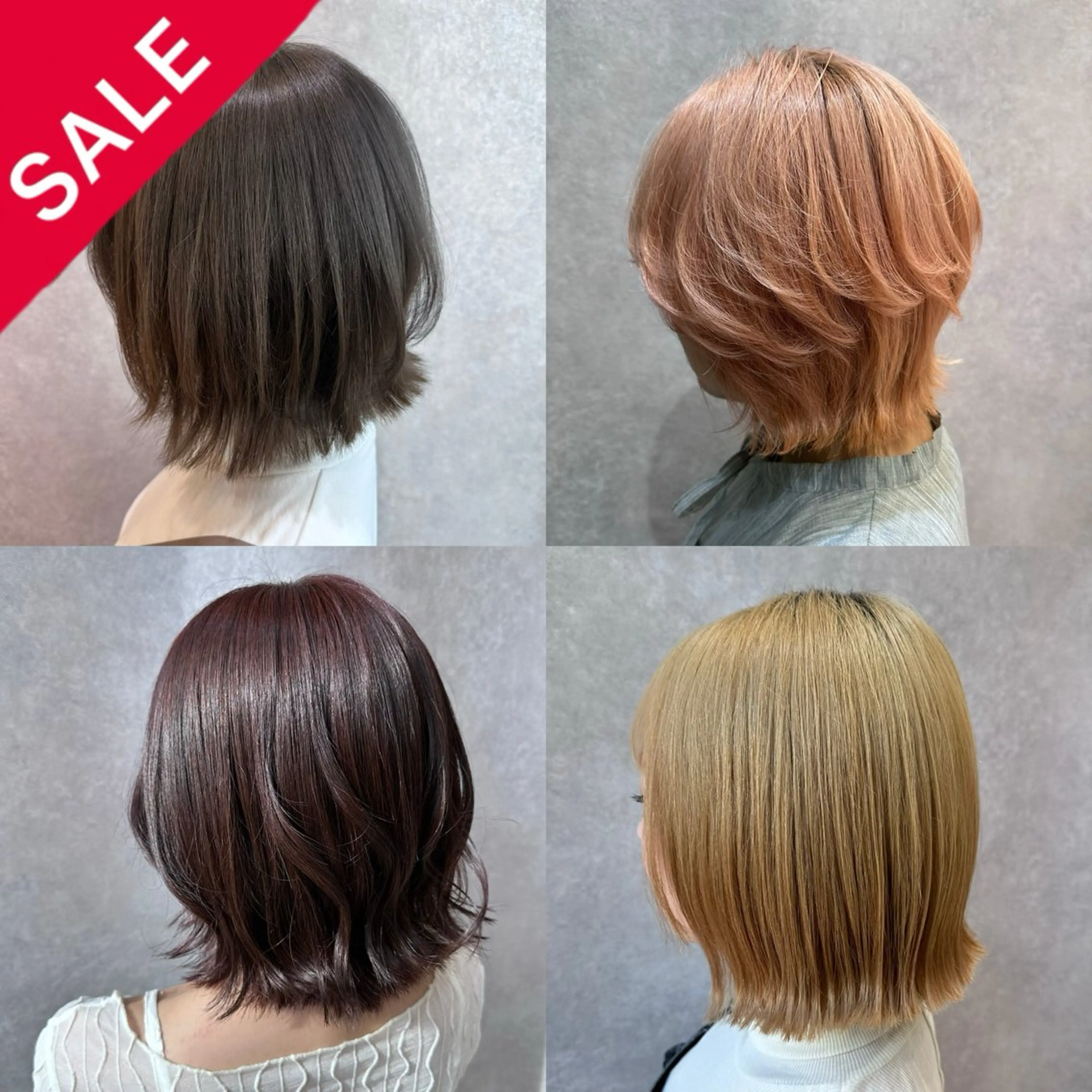 【🩶人気No.2🩶】カット＋髪質改善カラー＋トリートメント✨️の写真