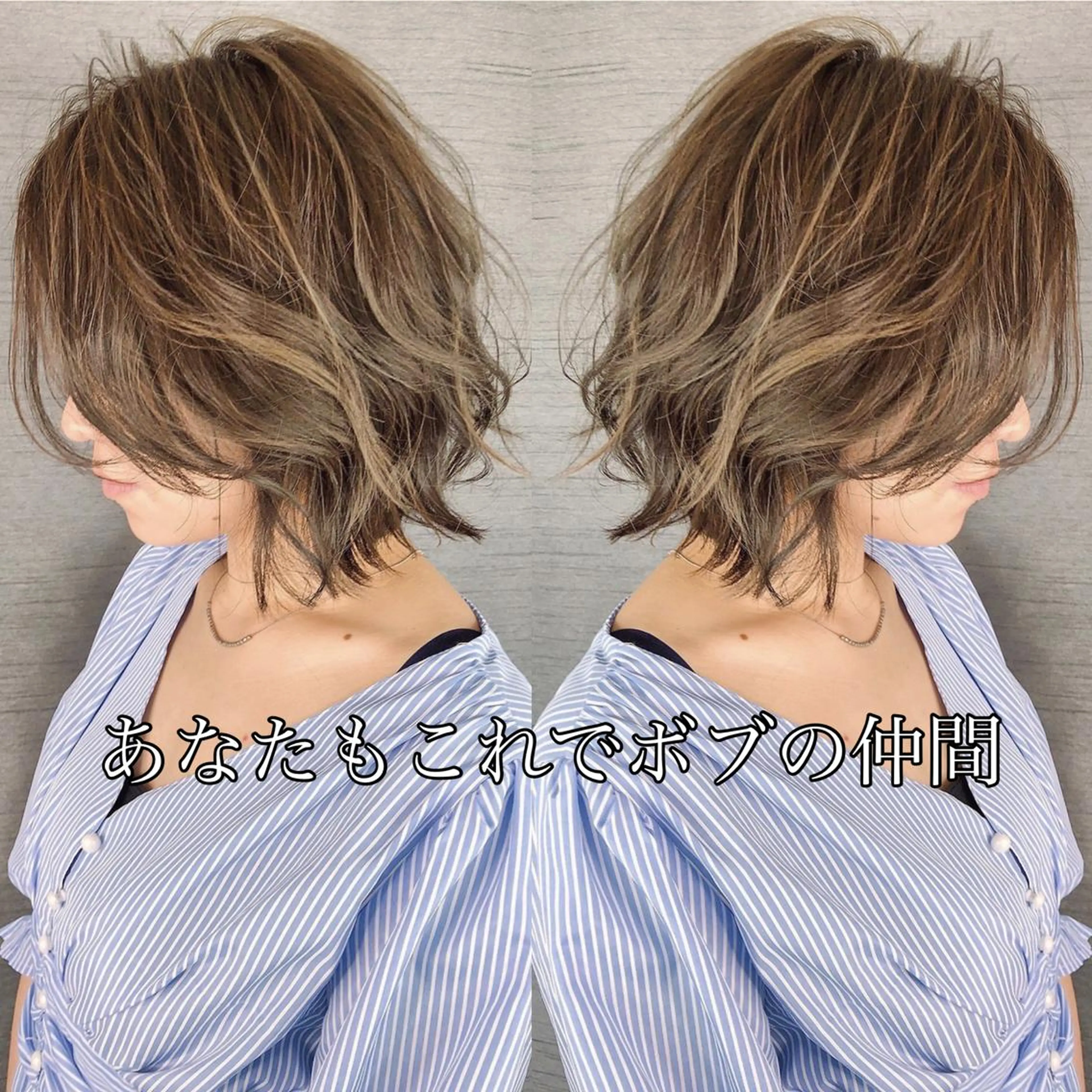 ミディアム カラー ボブ 外ハネヘア トリートメント ボブ、縮毛矯正👑 心斎橋/高城涼也のヘアスタイル