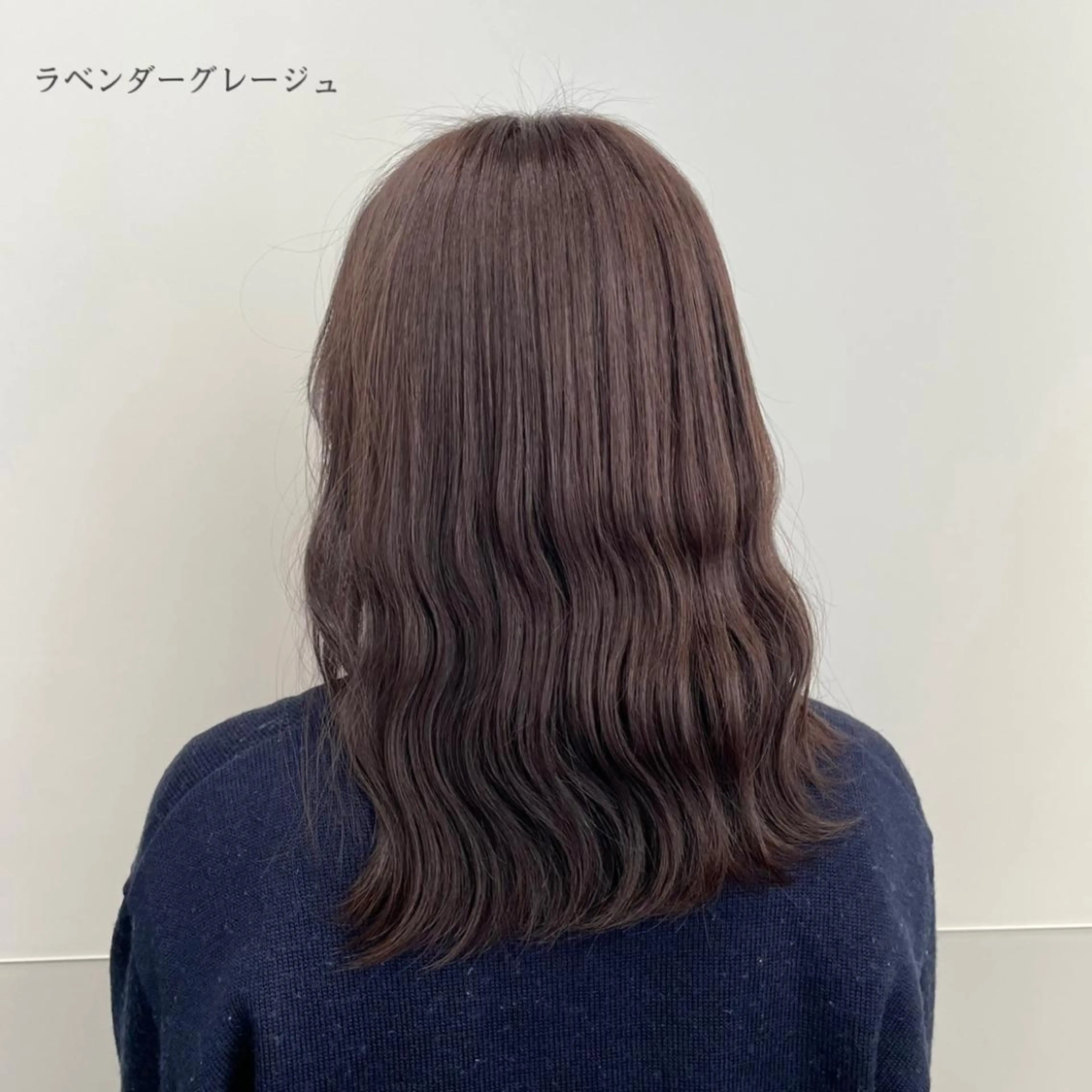 セミロング カラー SAKI ☺︎のヘアスタイル