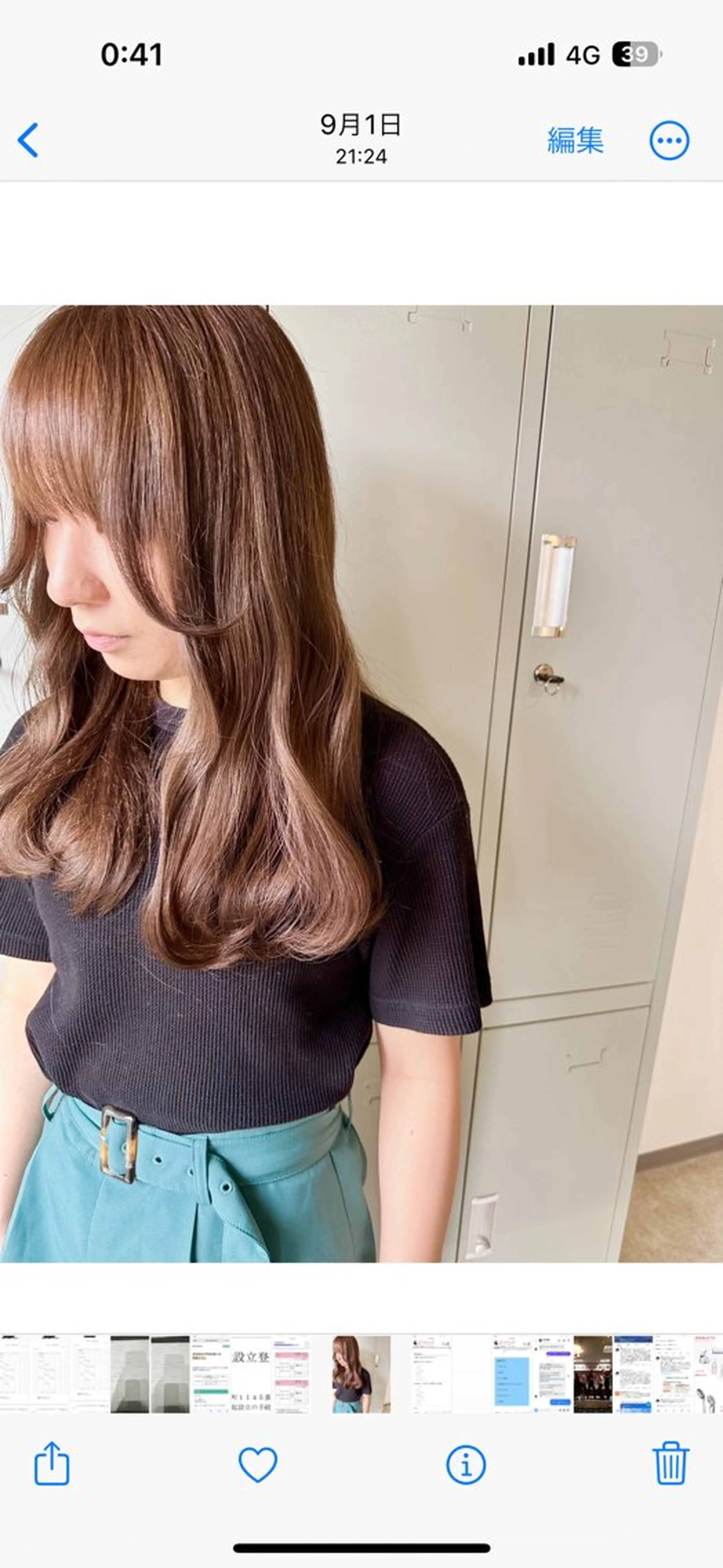 ミディアム カラー miri髪質改善 久留米/韓国のヘアスタイル