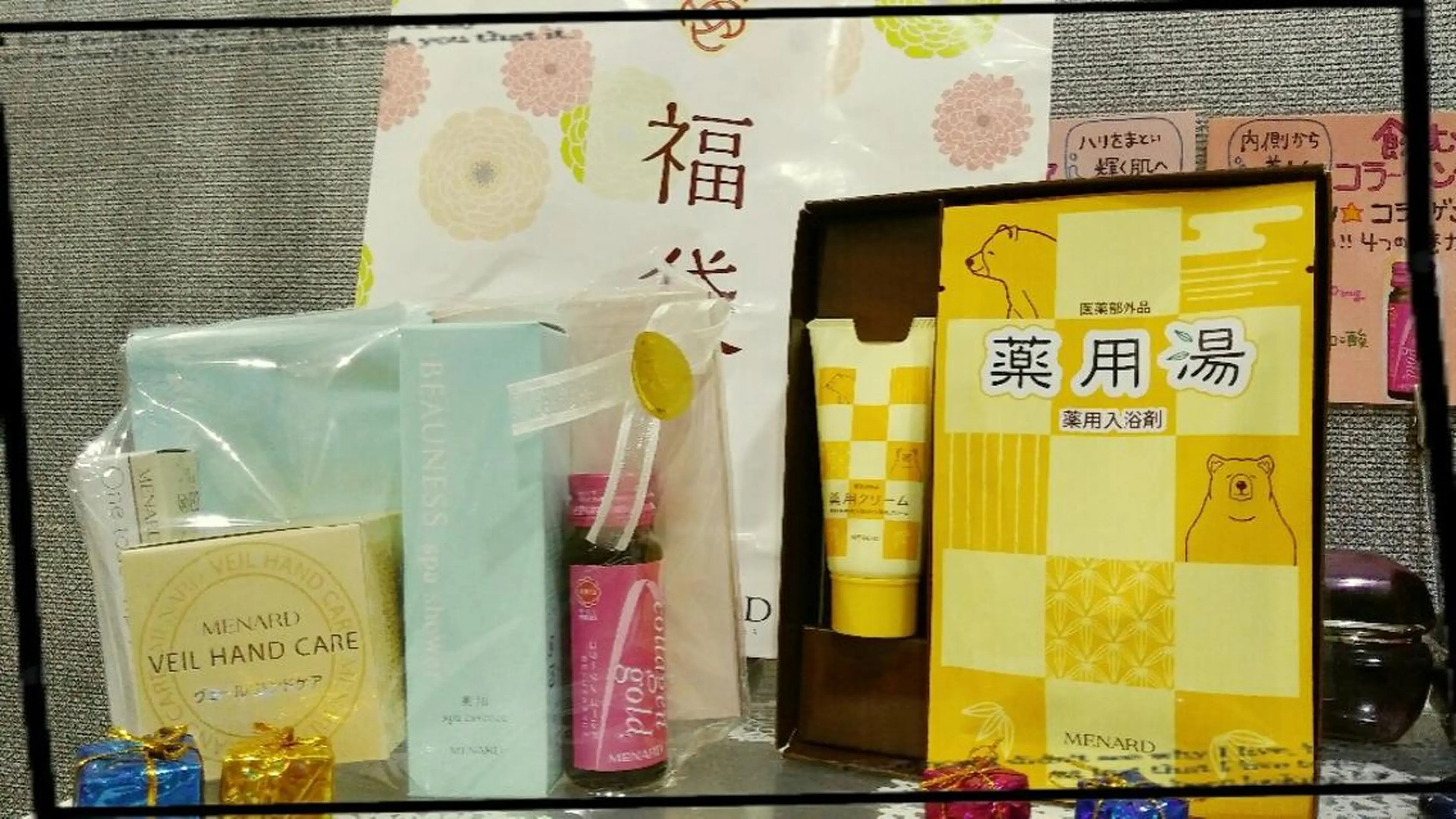 ﾒﾅｰﾄﾞﾌｪｲｼｬﾙｻﾛﾝ水間寺前所属・中屋 裕子のエステ・リラクイメージ