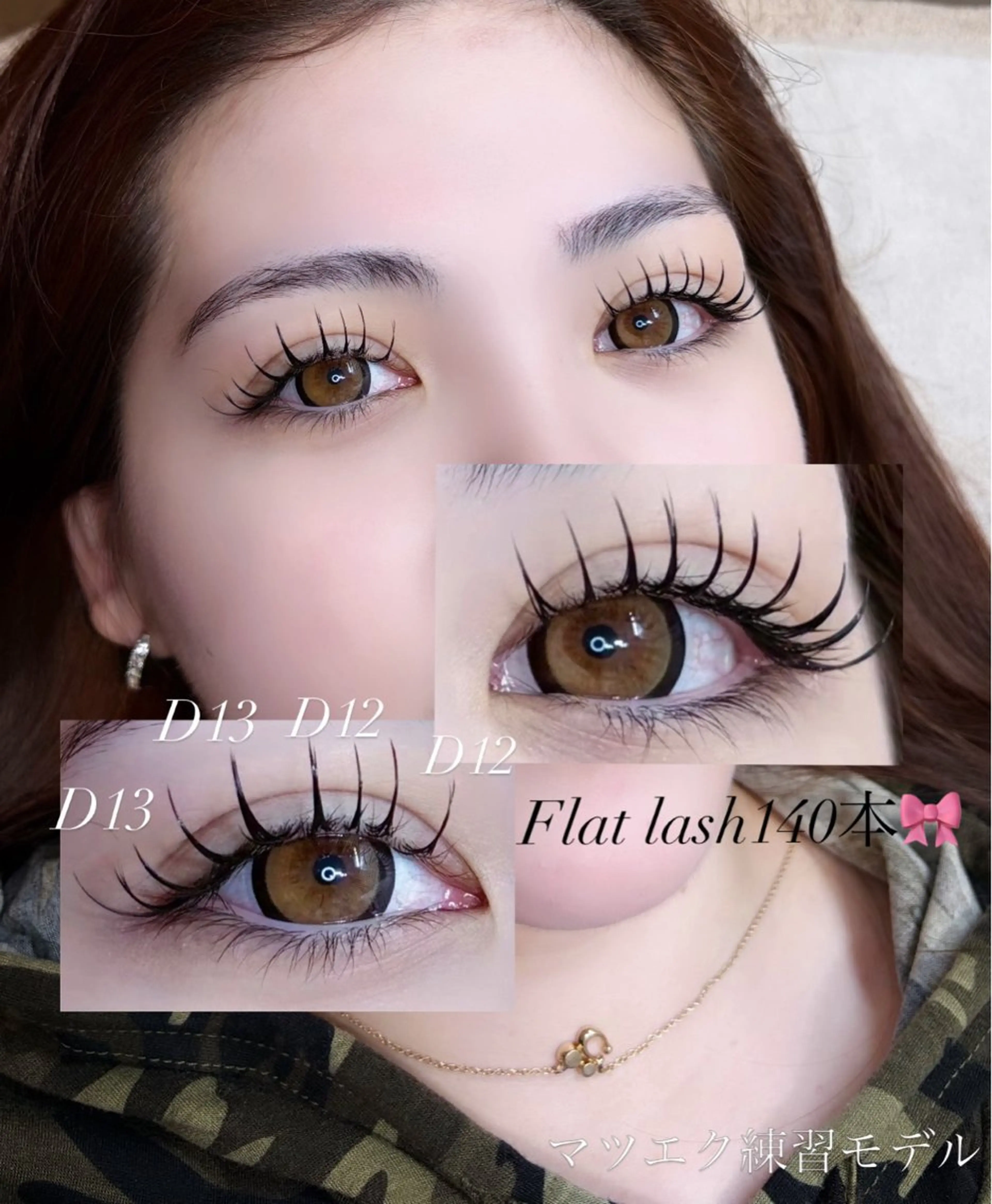 マツエク・マツパ N eyelash YUUKA❤︎のマツエク・マツパデザイン