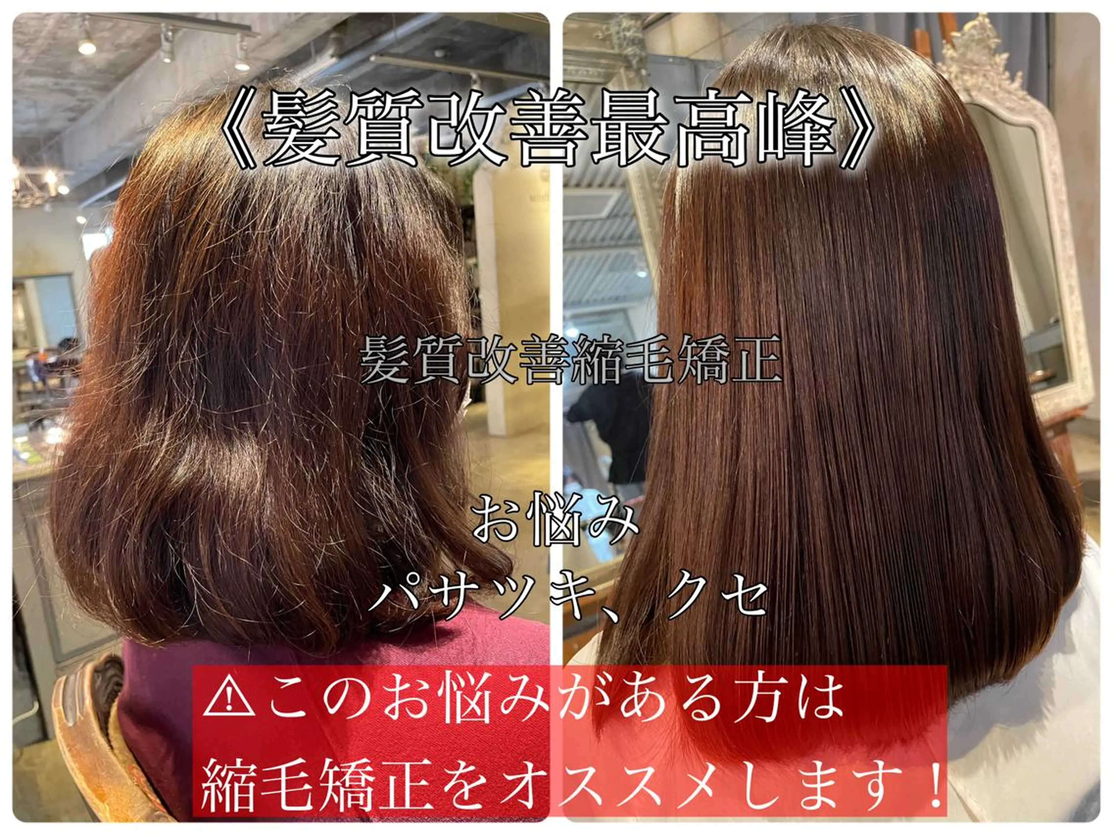 ミディアム こう ちゃんのヘアスタイル