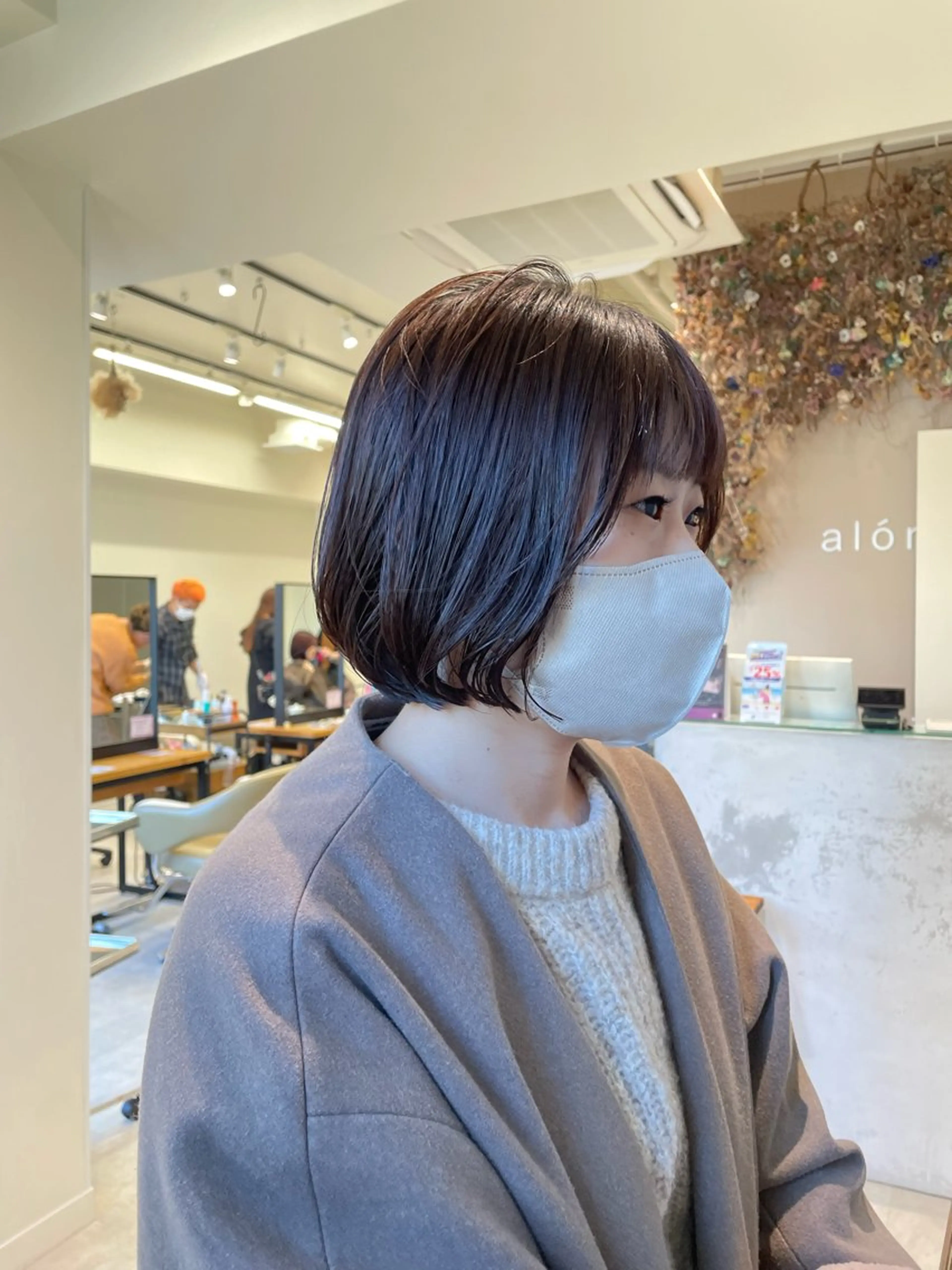 ショート 切りっぱなしボブ ボブ カット ボブ/インナーカラー /眉毛/Miyuのヘアスタイル