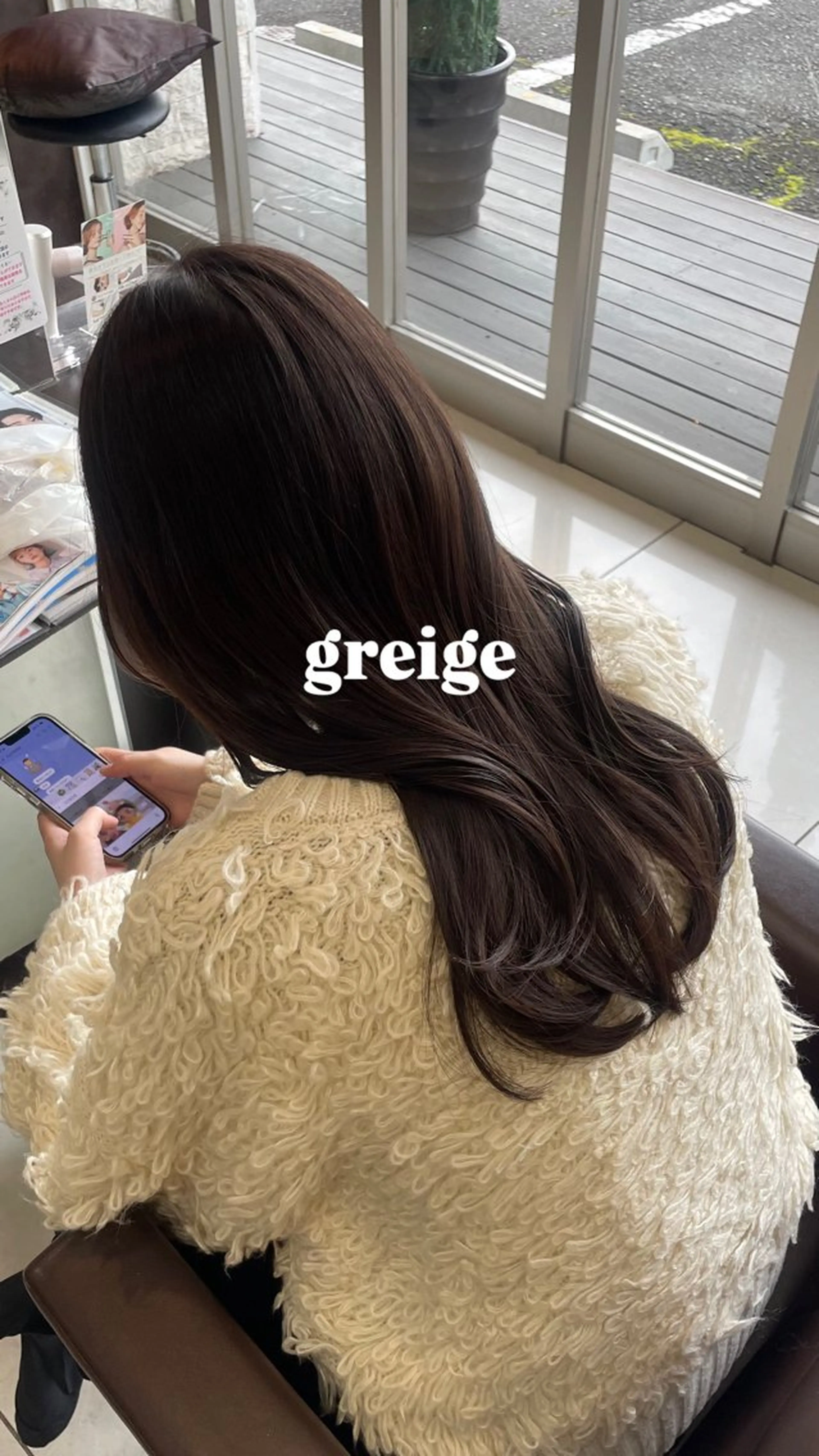 ロング カラー 🤎韓国ヘア ベージュ まゆか🤎のヘアスタイル