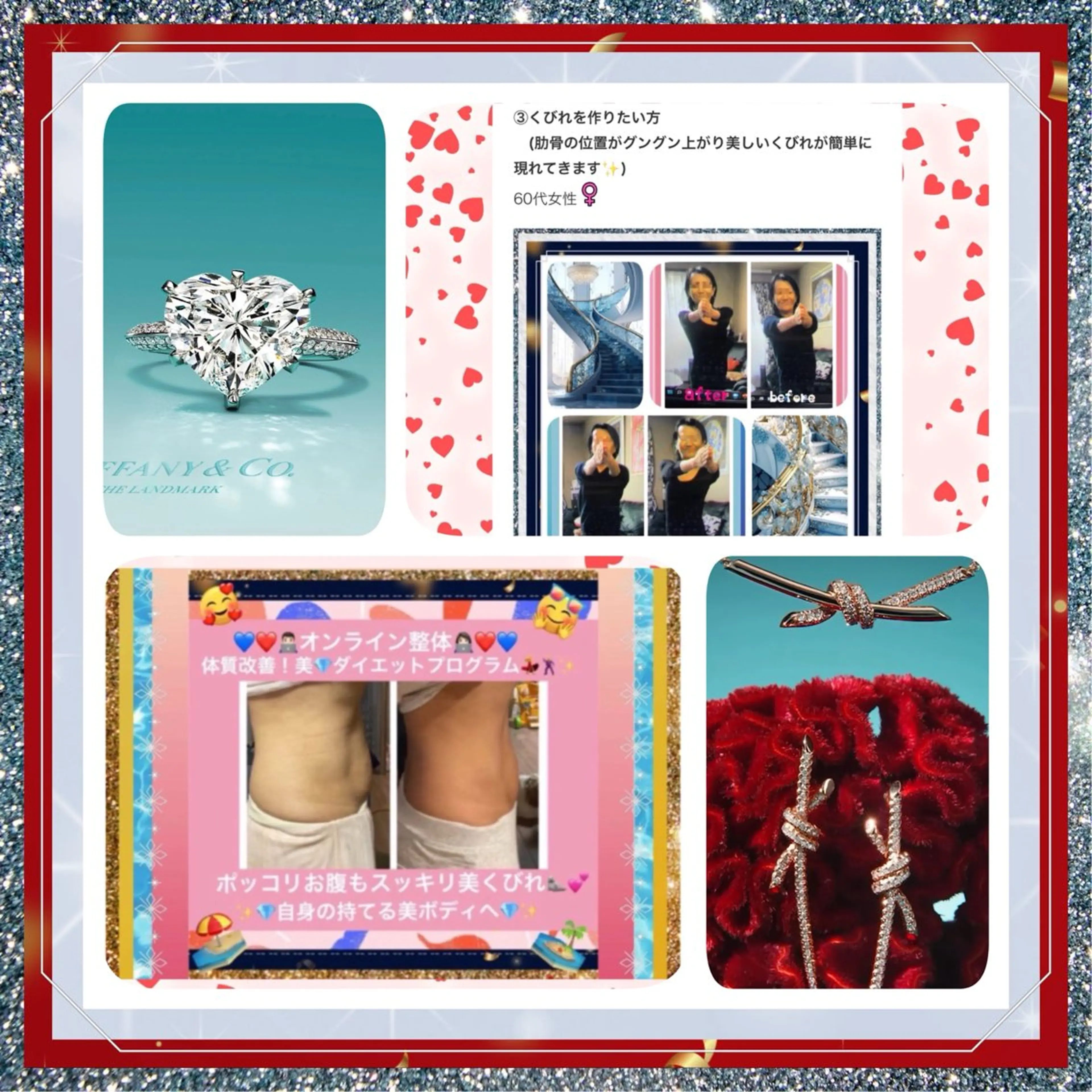 美容整体サロンMikie所属・小沼 美希恵のその他イメージ