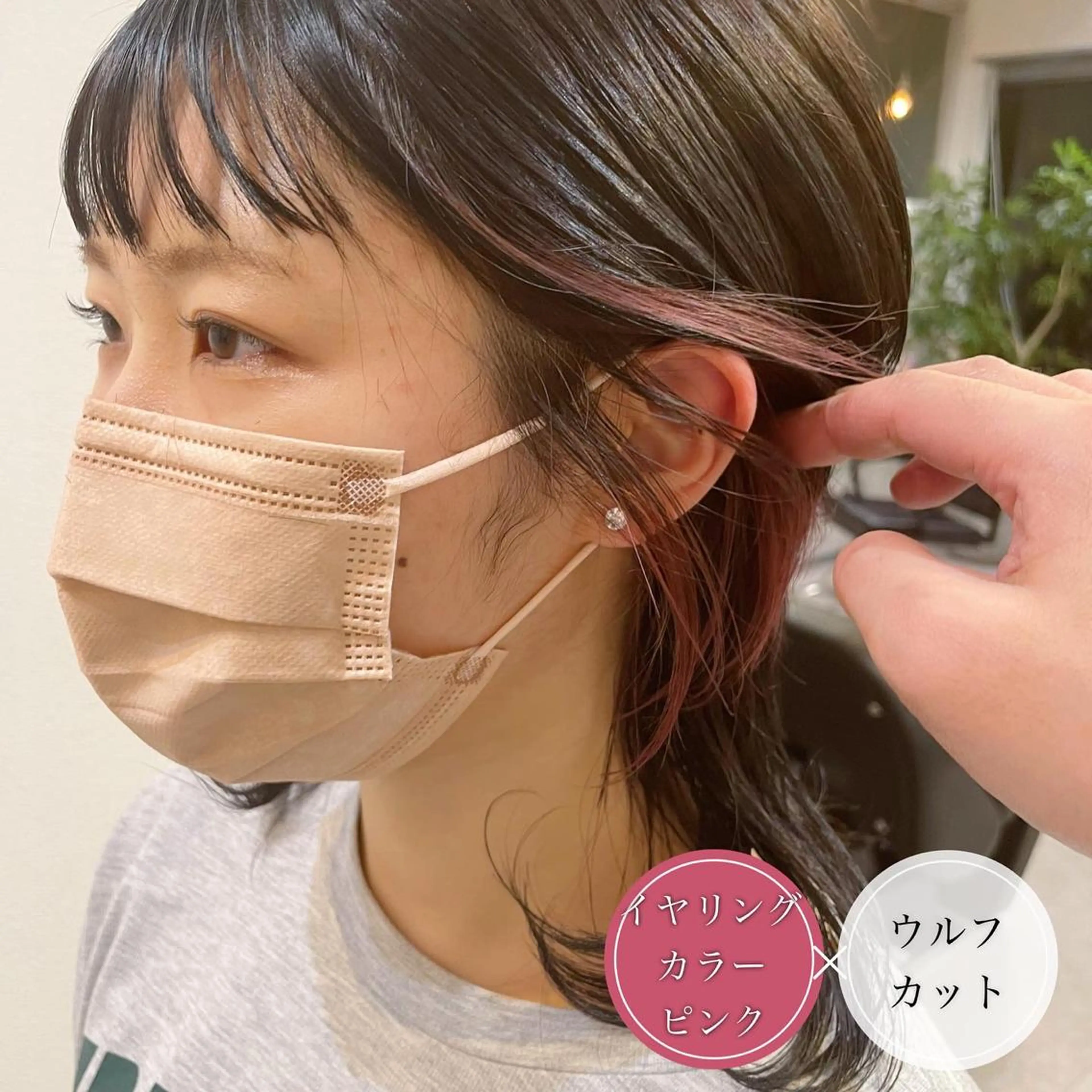 ショート カラー ショートボブ アッシュ ミストバング ベージュカラー ブルーカラー カット ヘアカラー アンブレラカラー💫 フェイスフレーミングのヘアスタイル