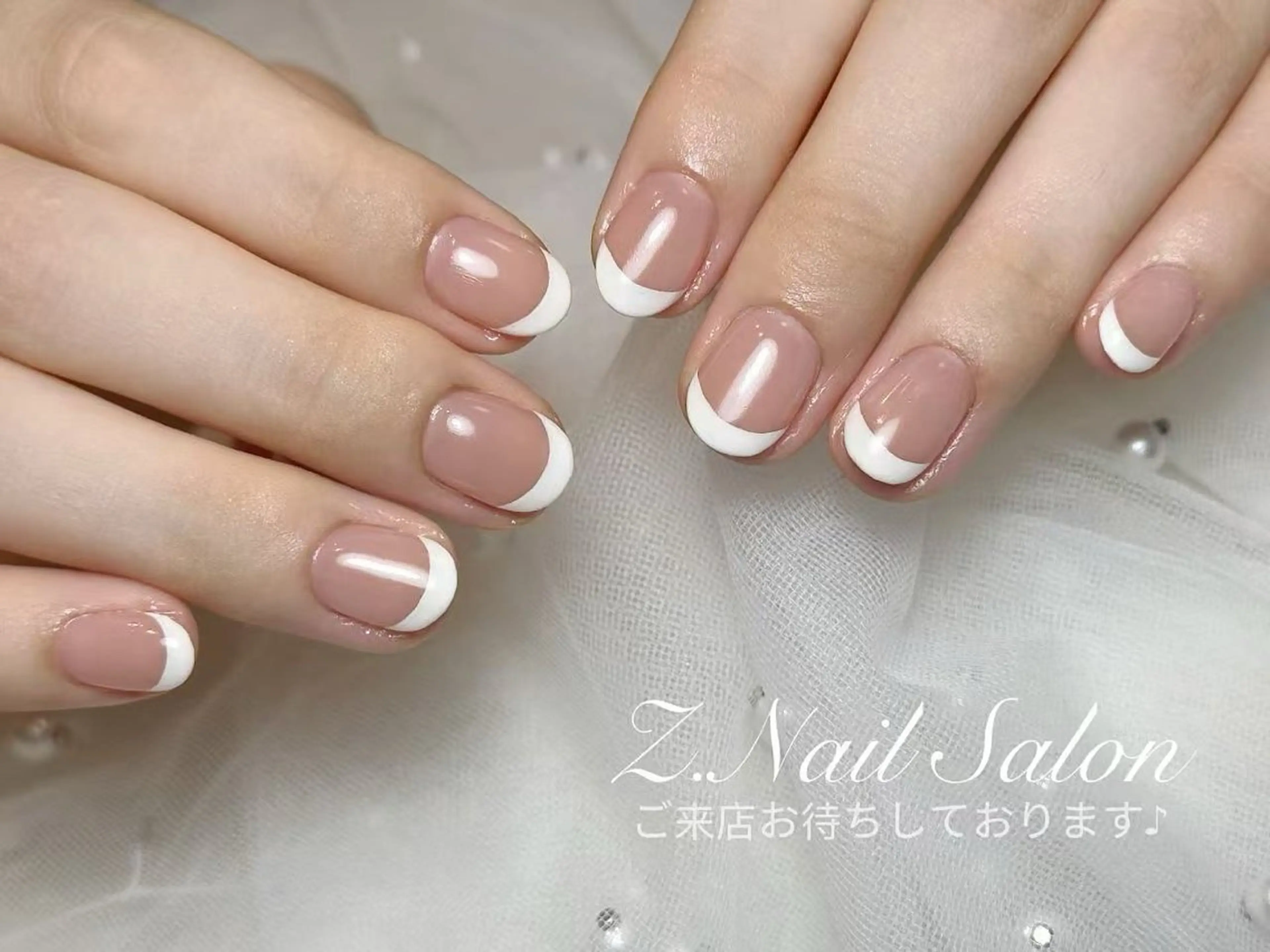 ネイル Z.Nail_ 長さだし練習専用のネイルデザイン