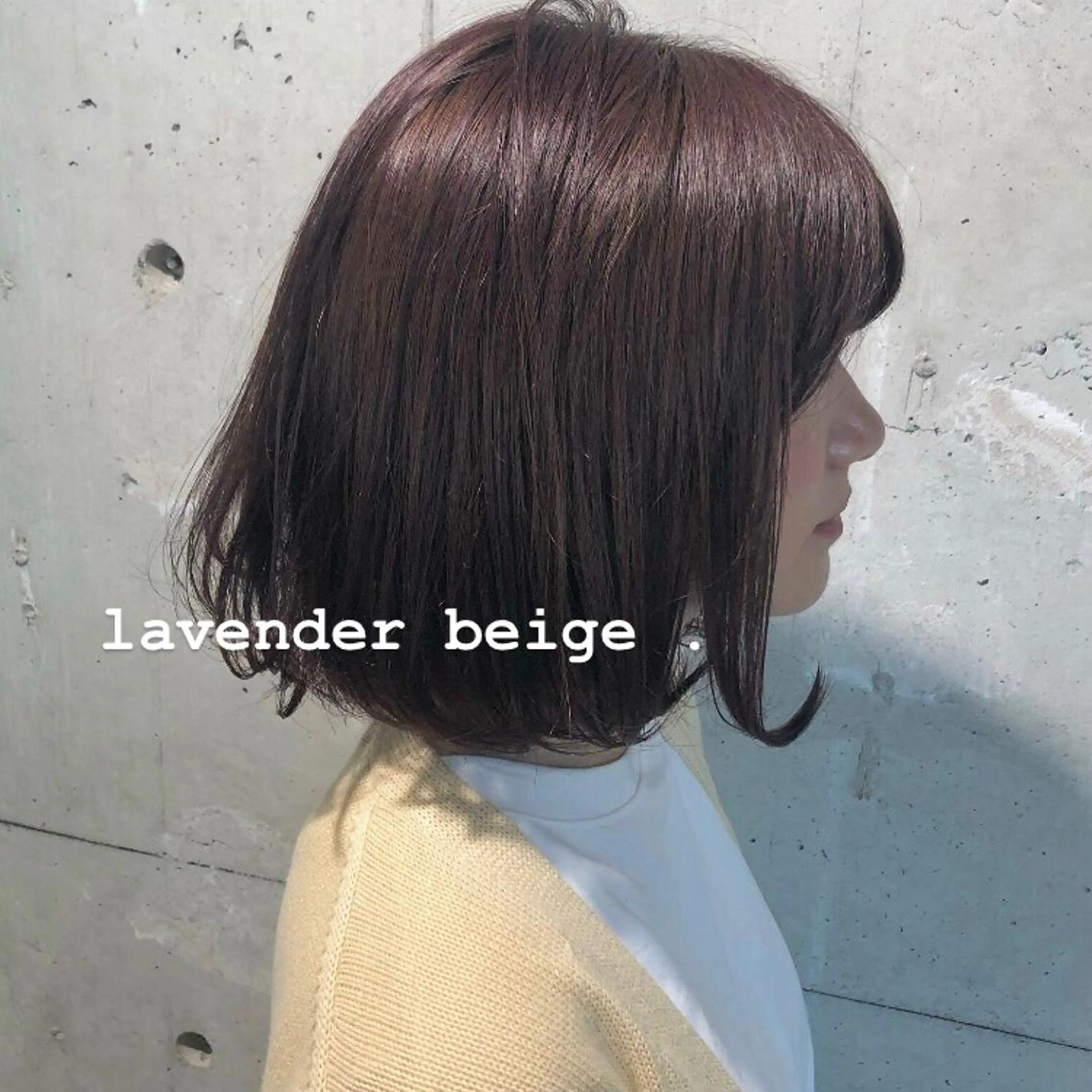 セミロング ラベンダーベージュ トレンド眉🌈✨ arisaの眉毛・アイブロウイメージ