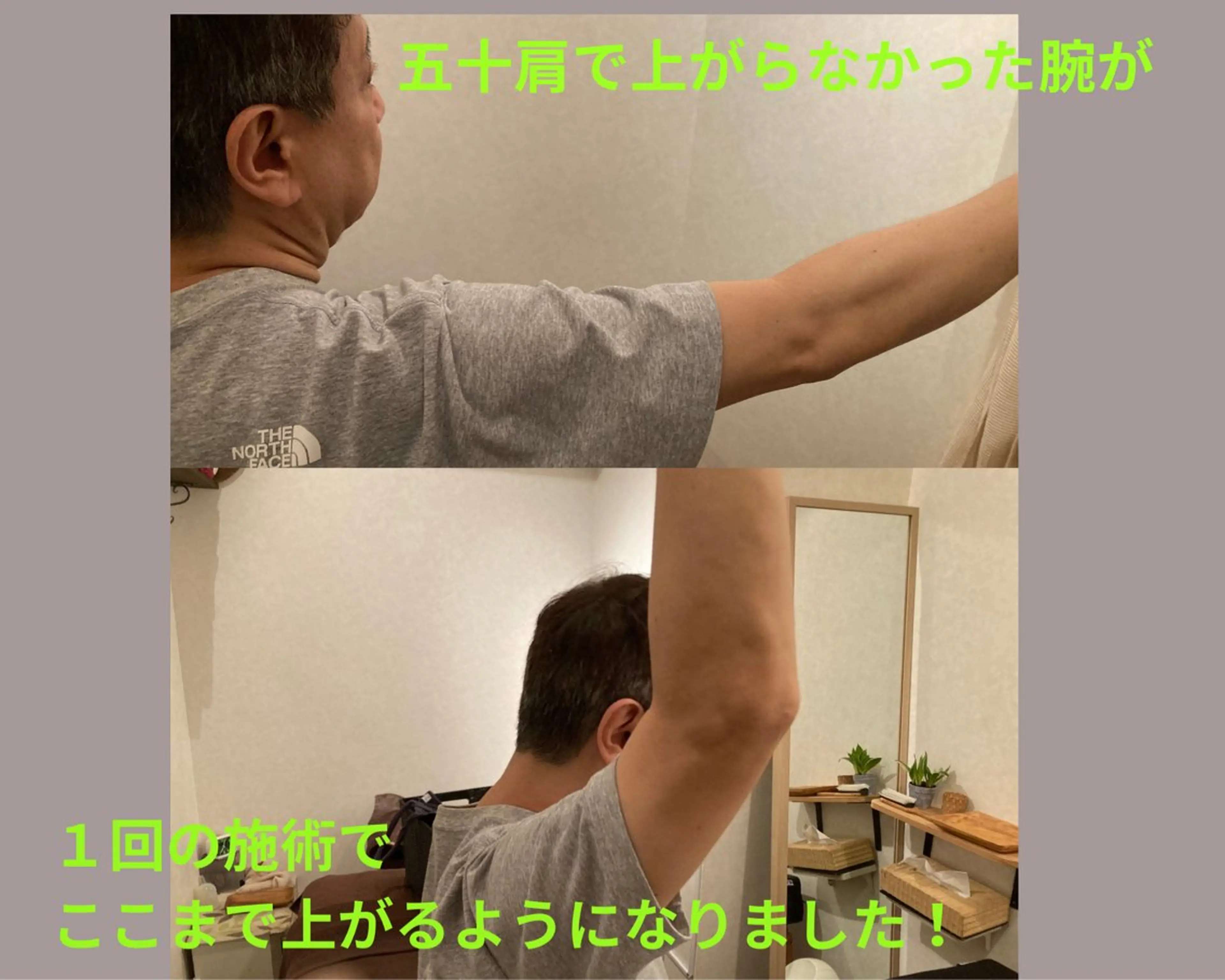 リラク 健康にすることで幸せにするサロン♪PEPPY“ペピィ”所属・健康にすることで幸せ にするサロンペピィのエステ・リラクイメージ