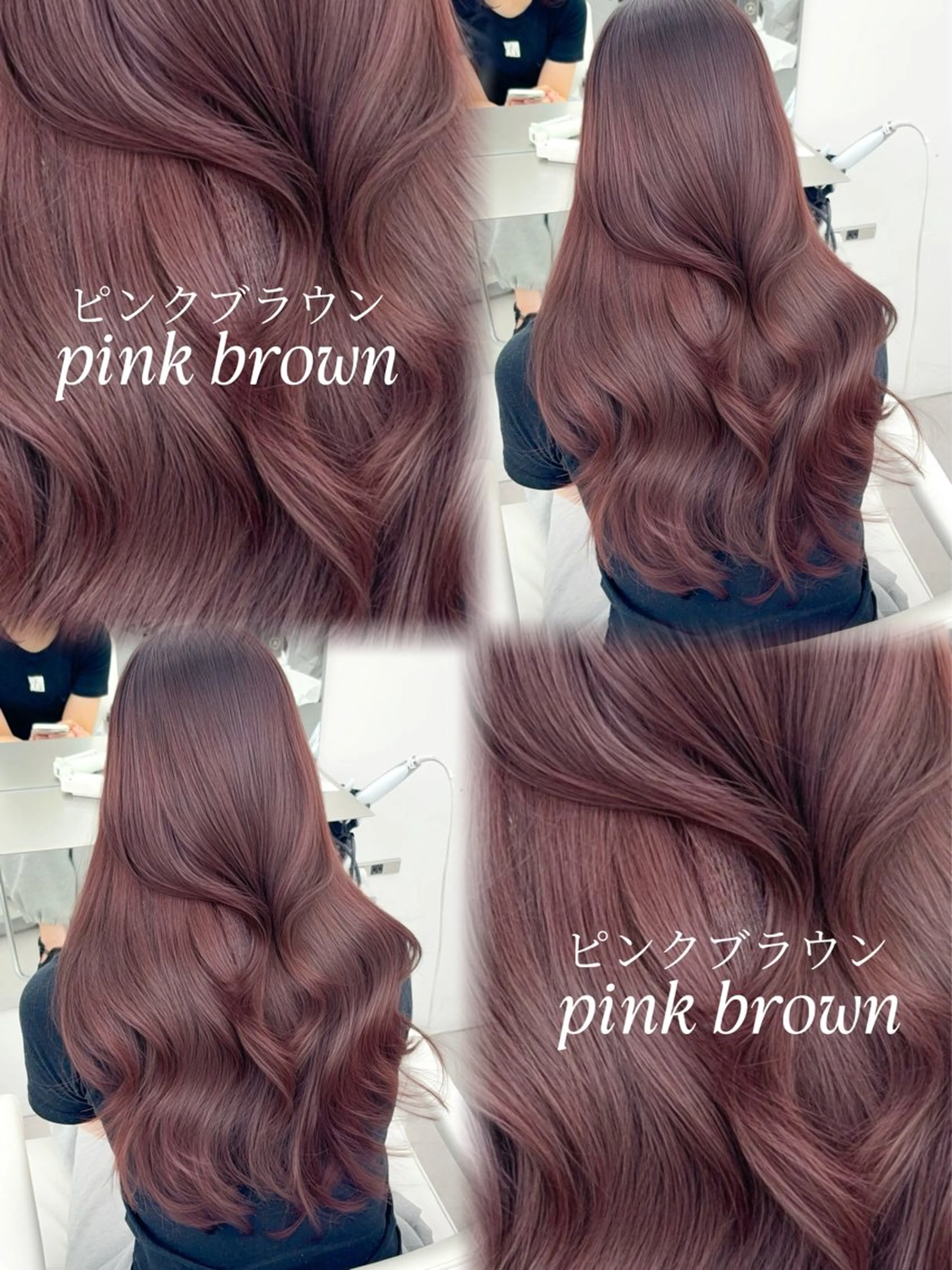 ロング カラー カット ヘアカラー トリートメント 韓国ヘア/レイヤー/ 顔まわり足立遥奈のヘアスタイル