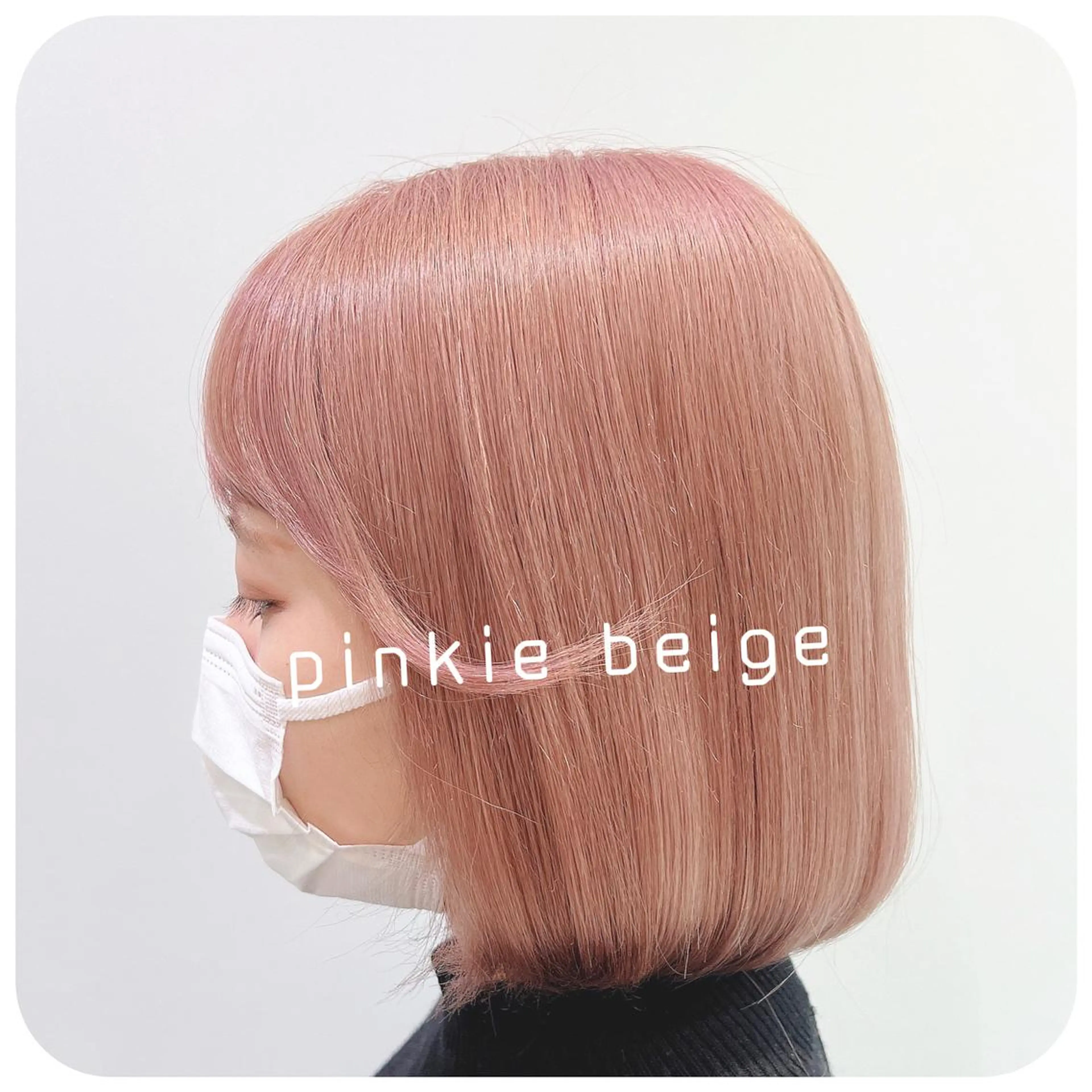 ショート カラー レイヤーカット// メイのヘアスタイル