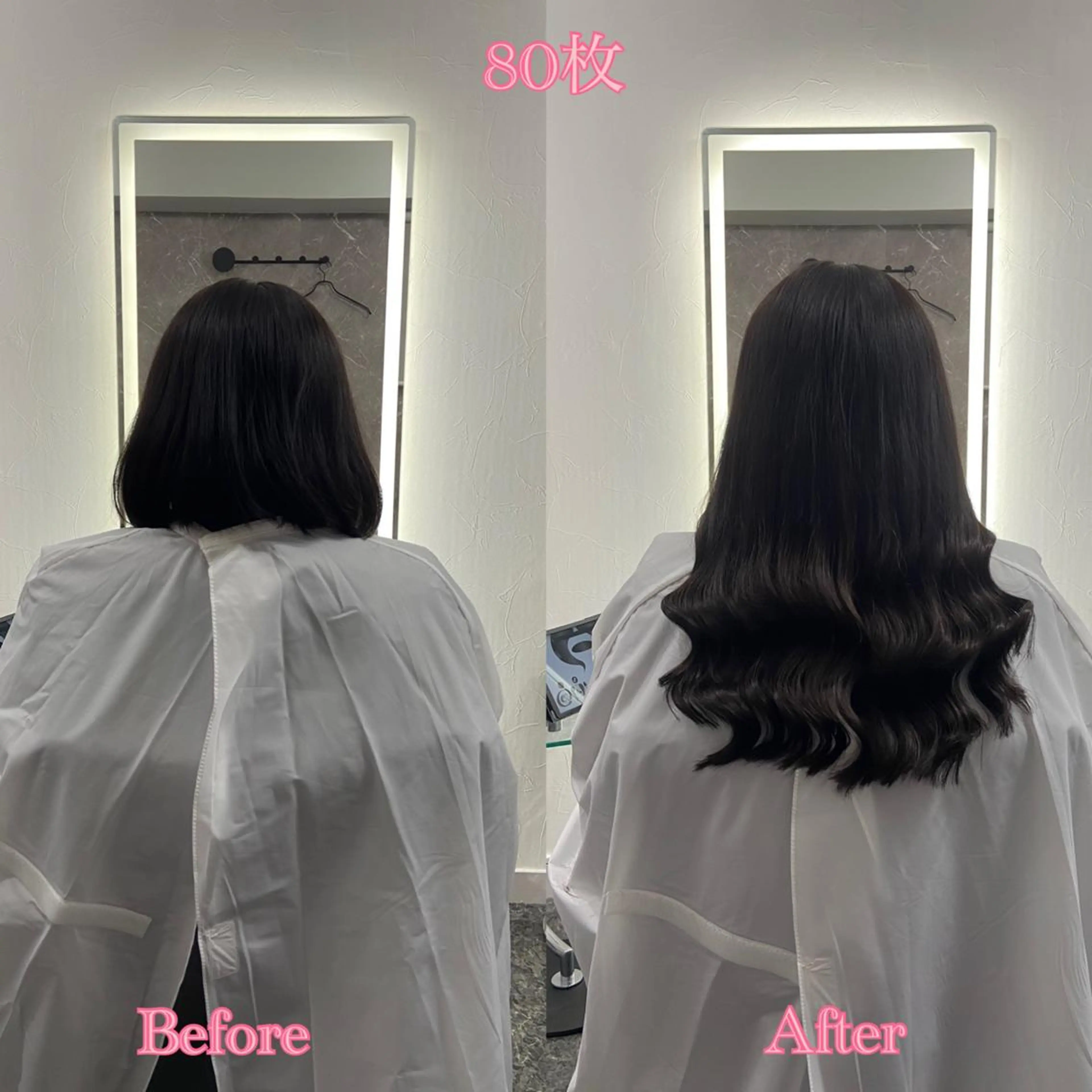 ロング シールエクステ エクステ エクステ シールエクステ ♡SAORI♡のヘアスタイル