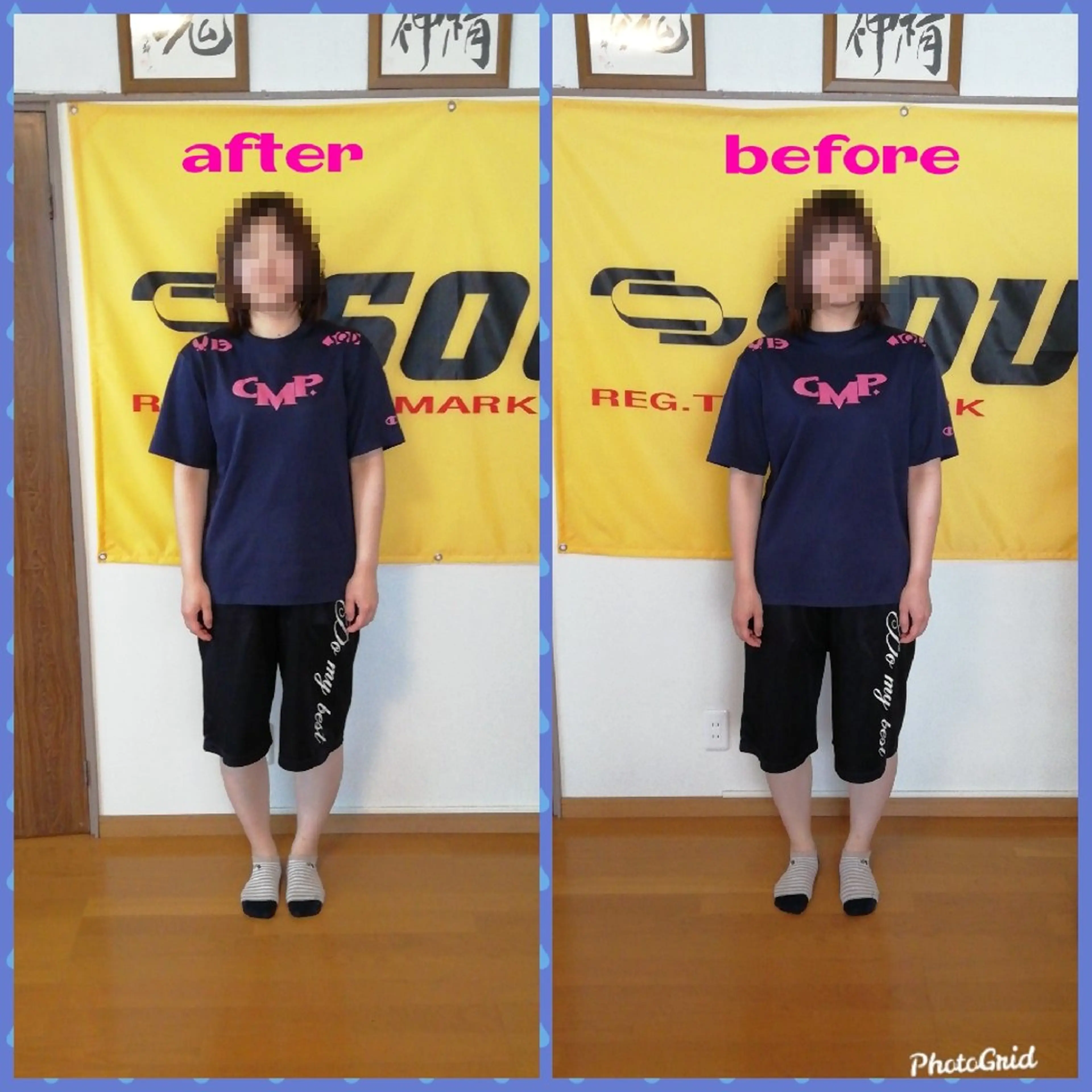 小野塚 充のエステ・リラクイメージ