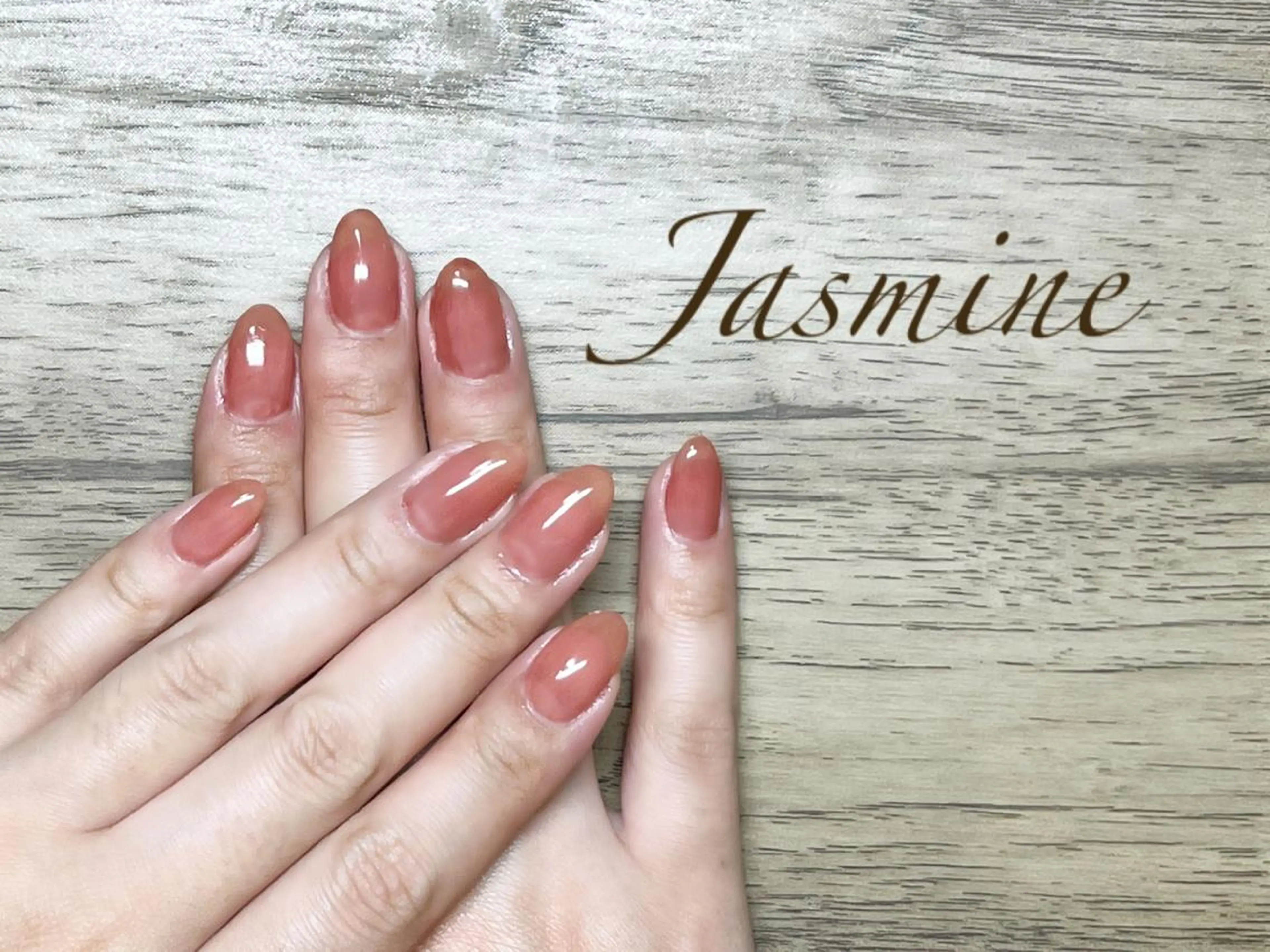 ネイル ワンカラーネイル ハンドネイル Jasmine 林のネイルデザイン