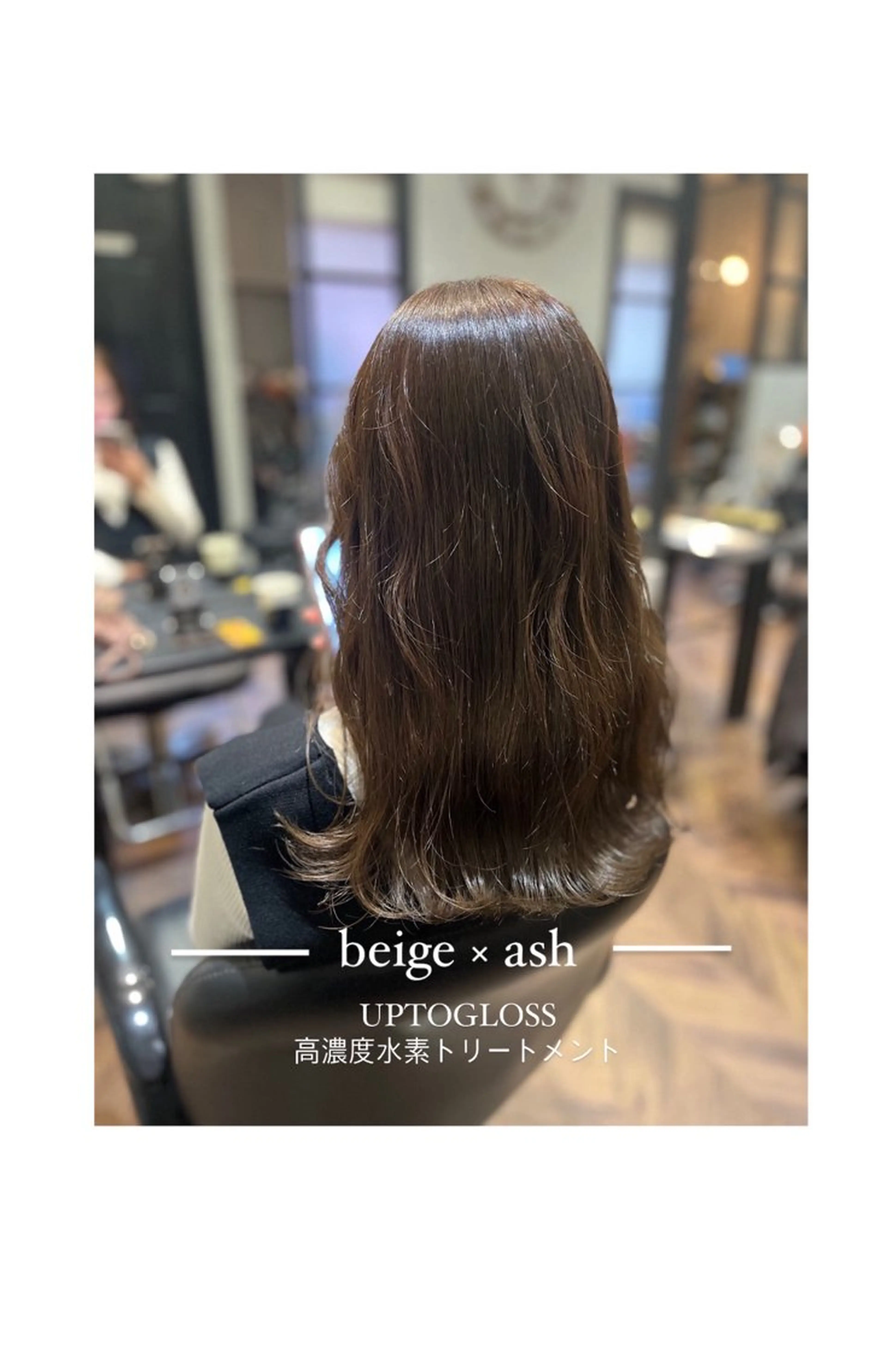 カラー ANGELICA 《𝕤𝕒𝕜𝕚》のヘアスタイル