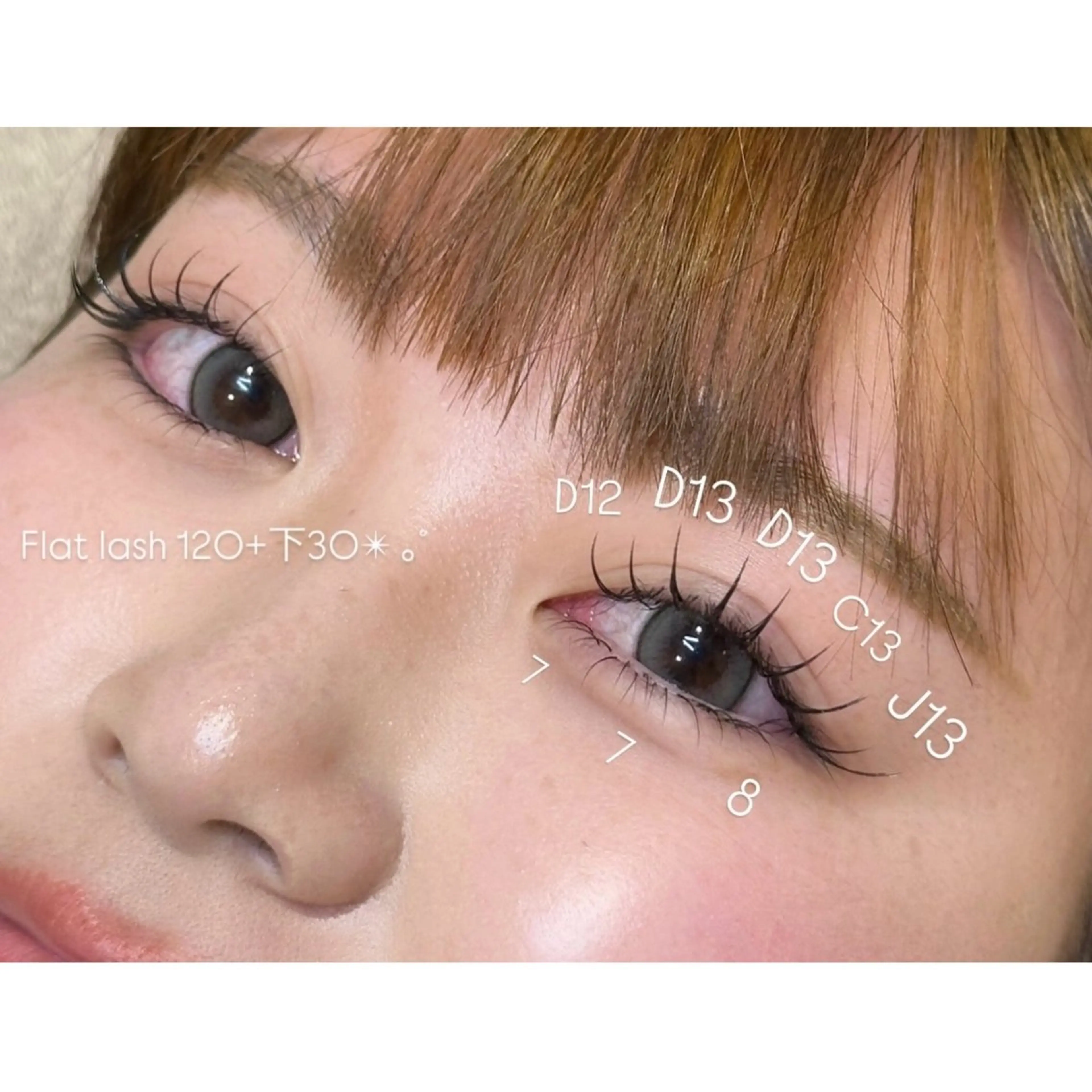 マツエク・マツパ AILEEN *のマツエク・マツパデザイン