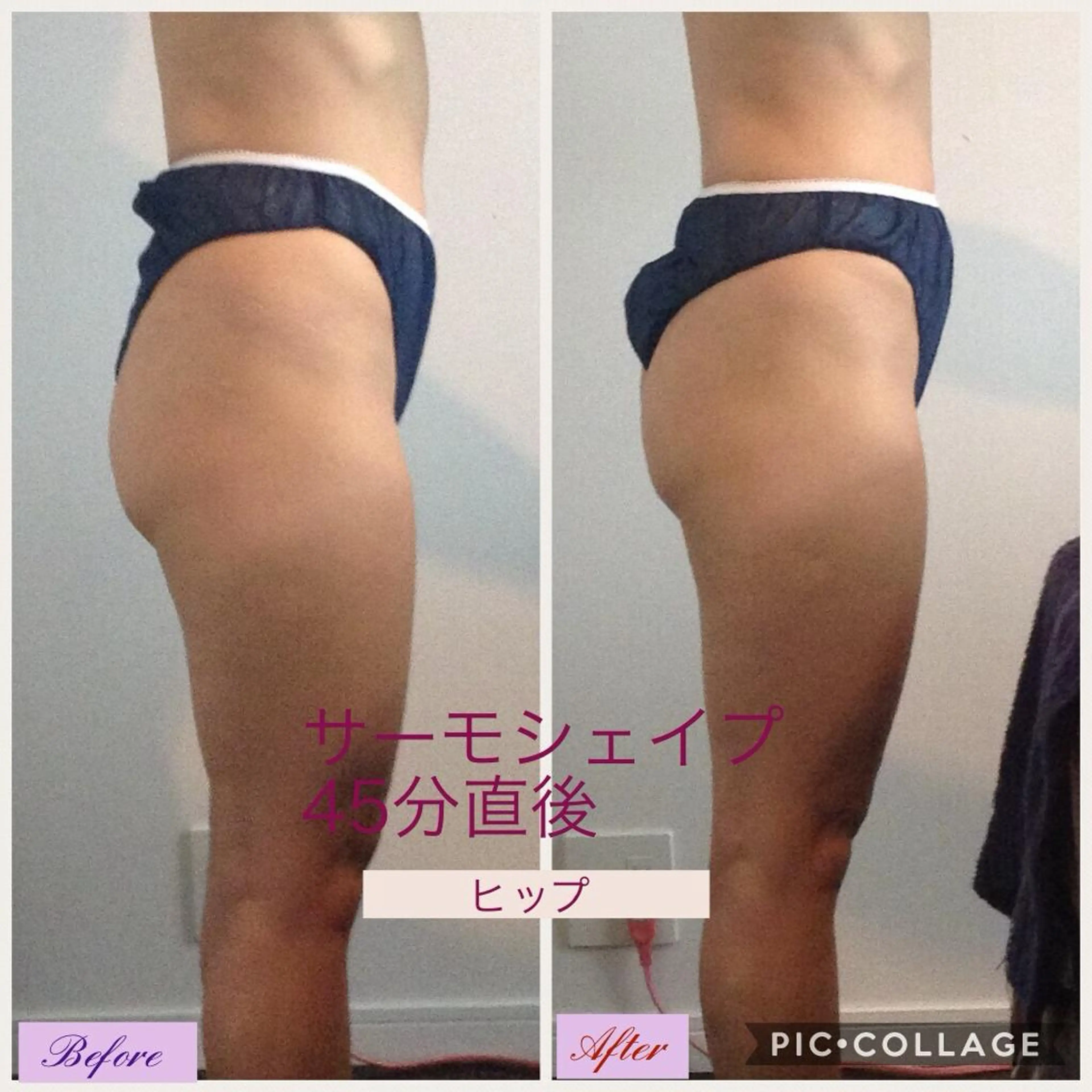 UnCouture 〜アンクチュール〜のエステ・リラクイメージ