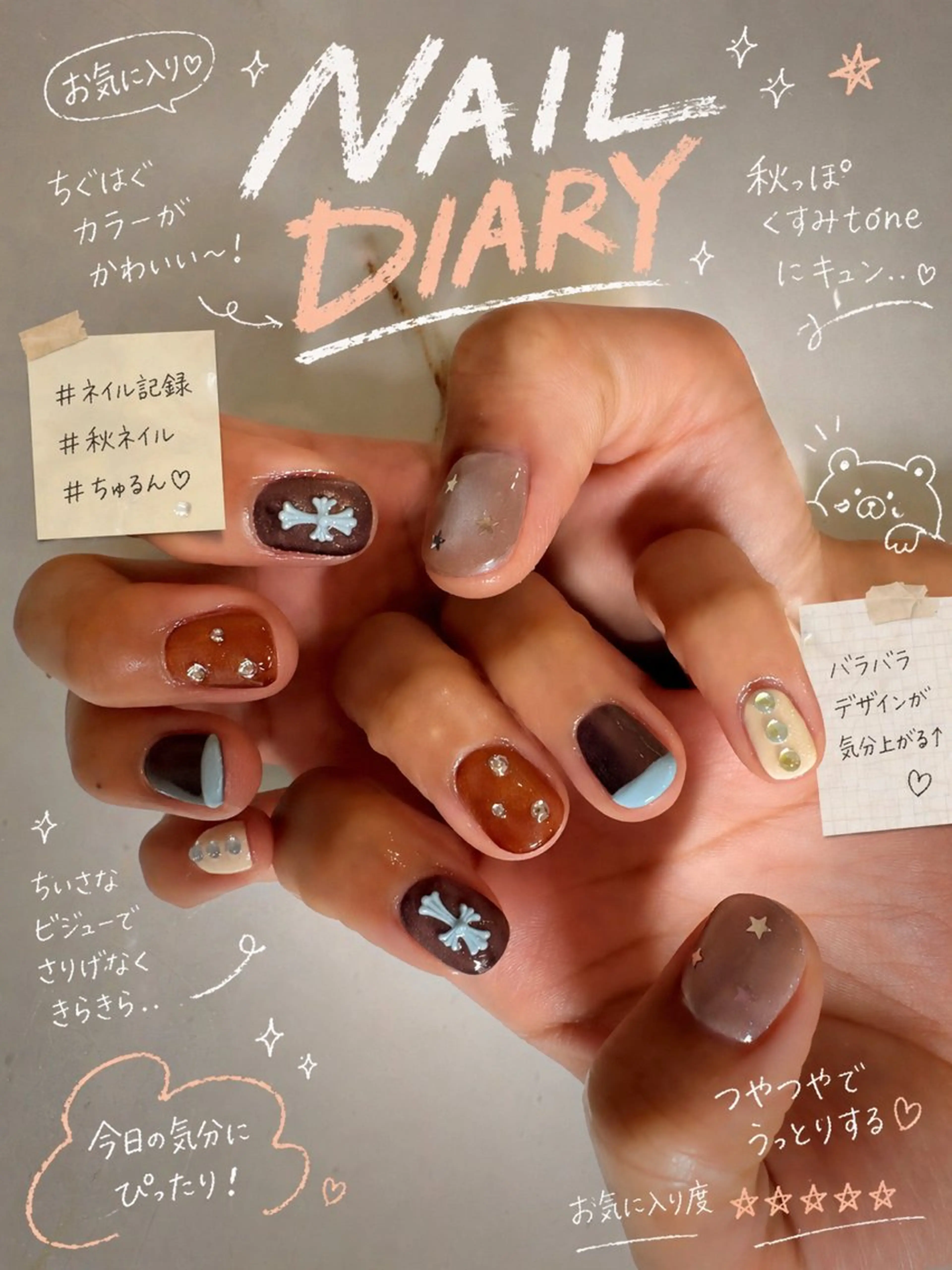 ネイル ハンドネイル 🤫噂のネイリスト Miyuuのネイルデザイン