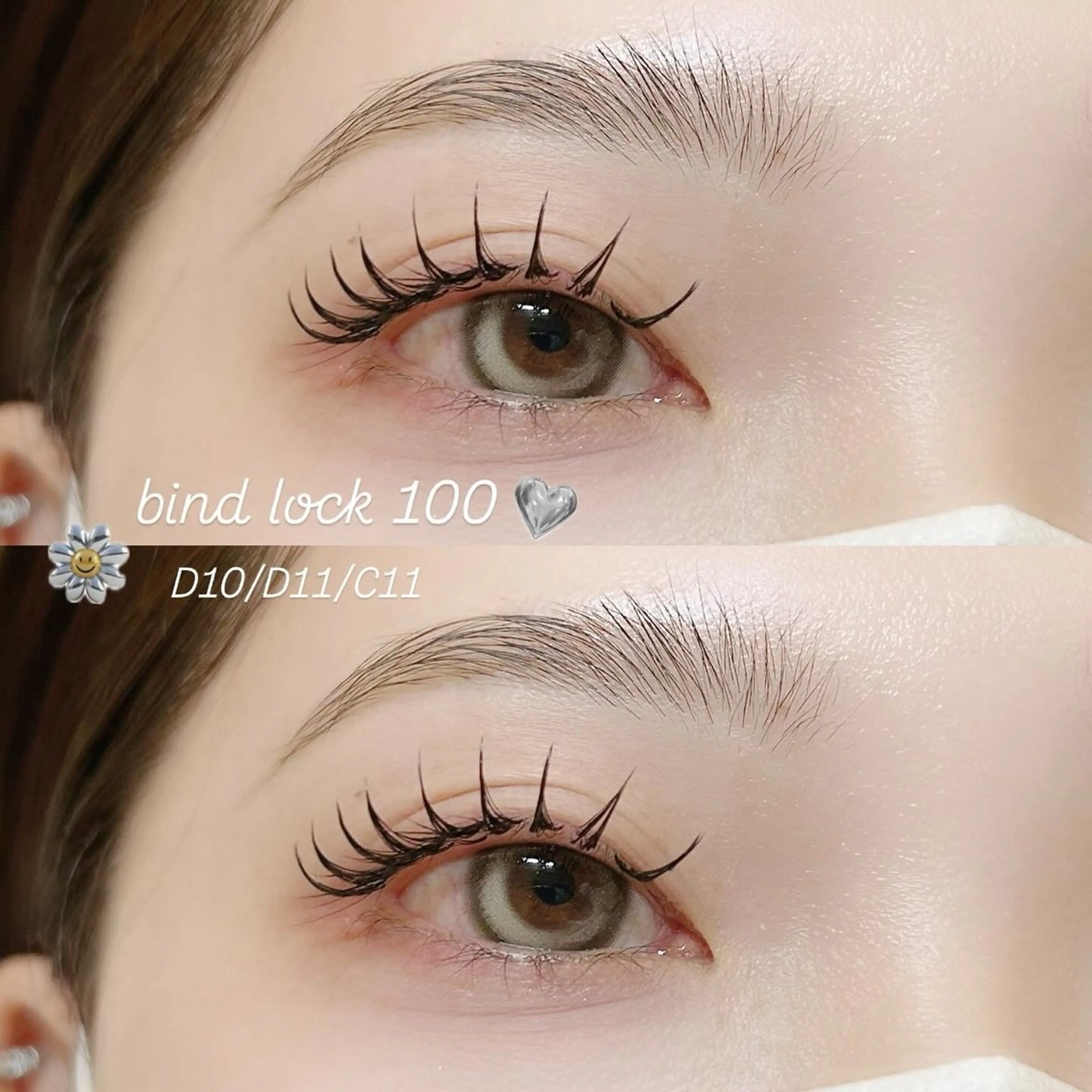 バインドロック100束までの写真