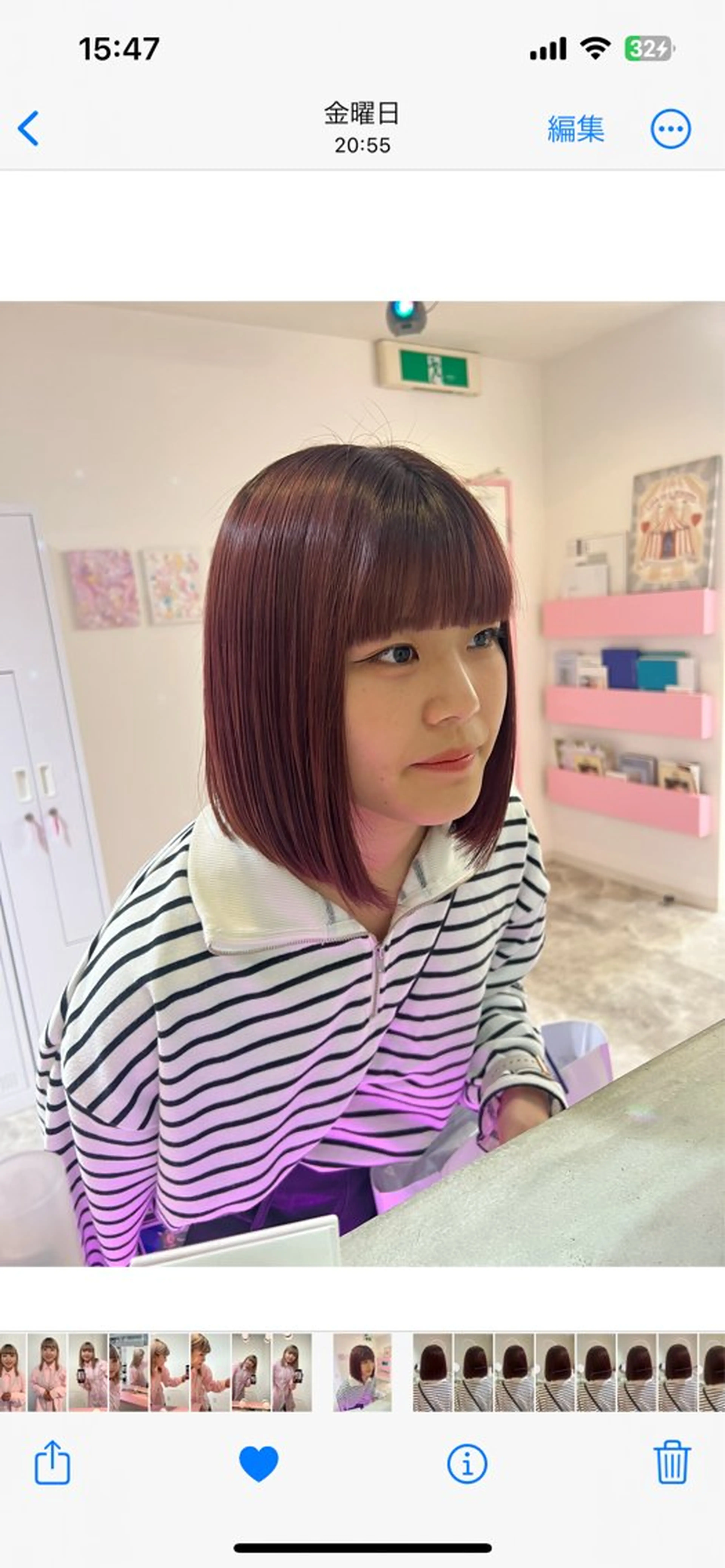 ミディアム カラー ヘアカラー トリートメント 🎀ダブルカラー/ ピンク×ガーリー🎀のヘアスタイル