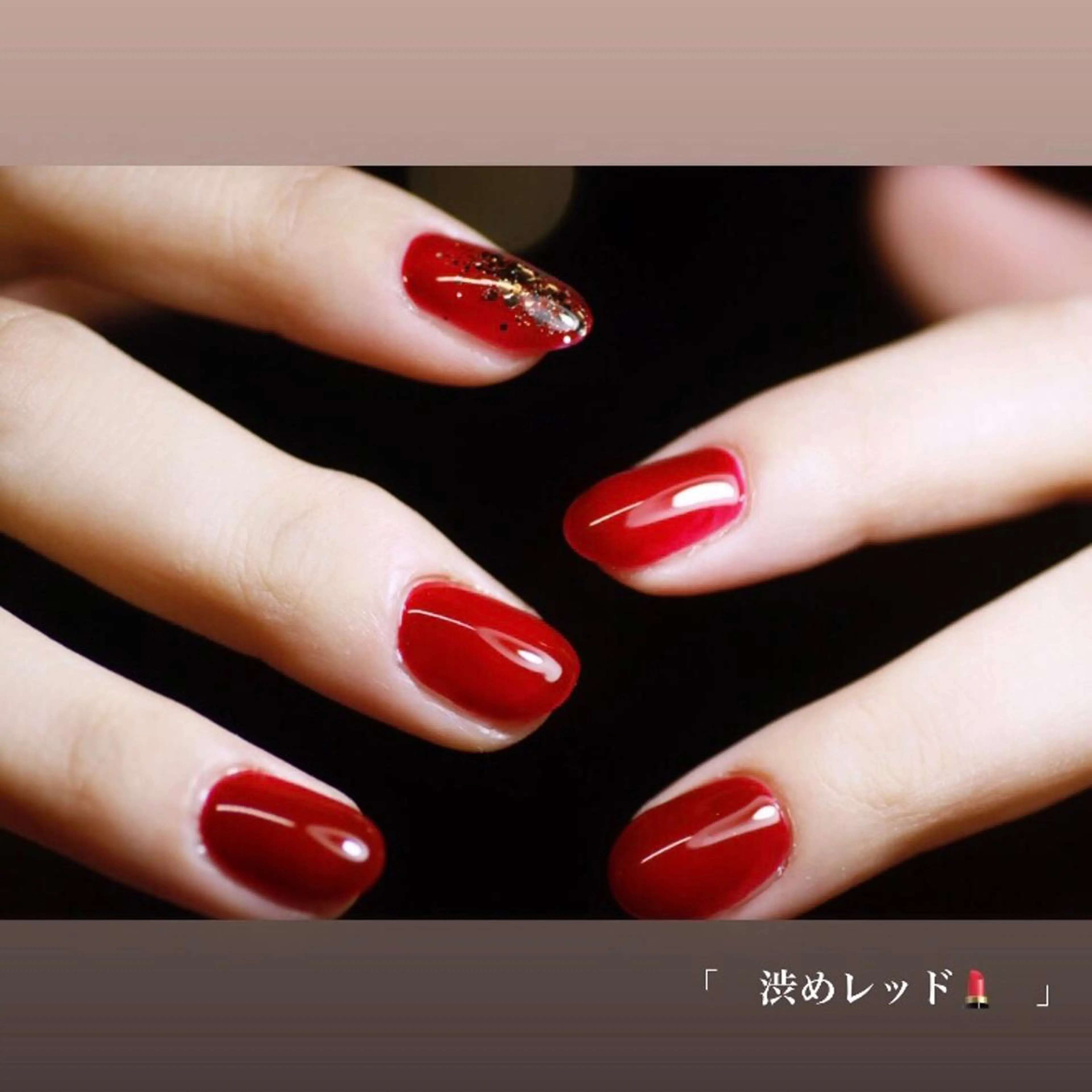 ネイル atelier nife.のネイルデザイン