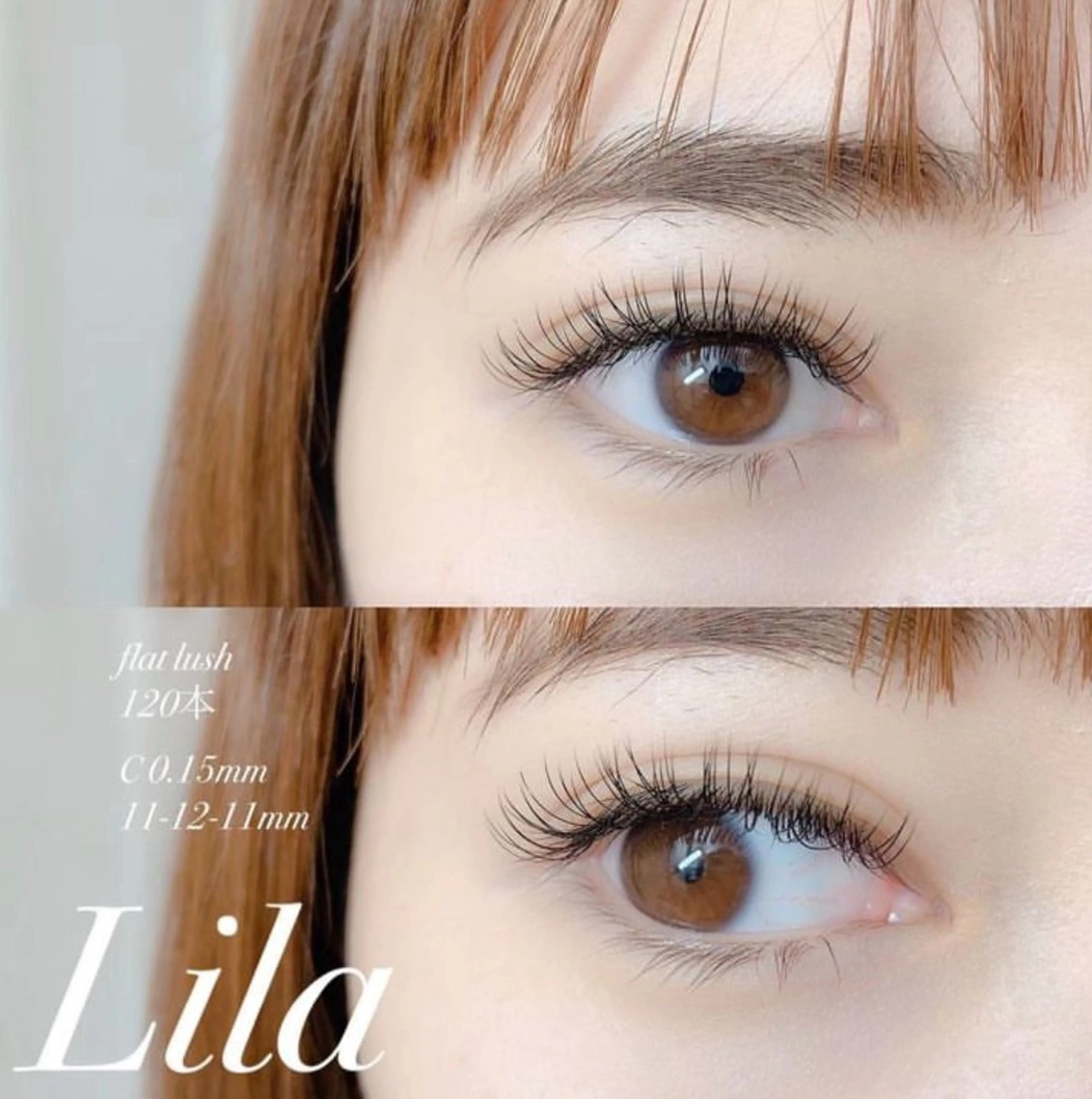 マツエク・マツパ Lila 堺東店のマツエク・マツパデザイン