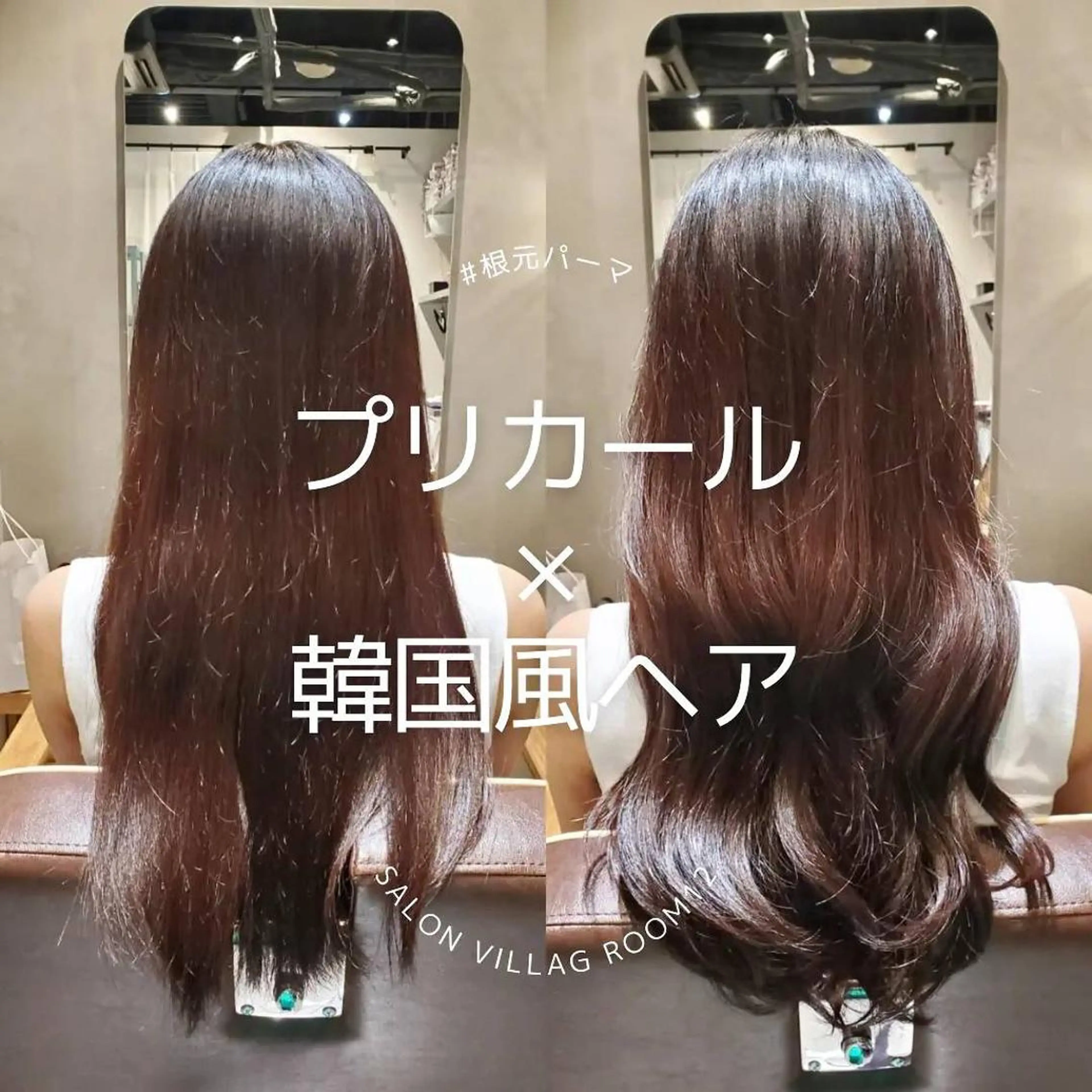 パーマ SALON   VILLAGE所属・酒井 実希子のその他イメージ