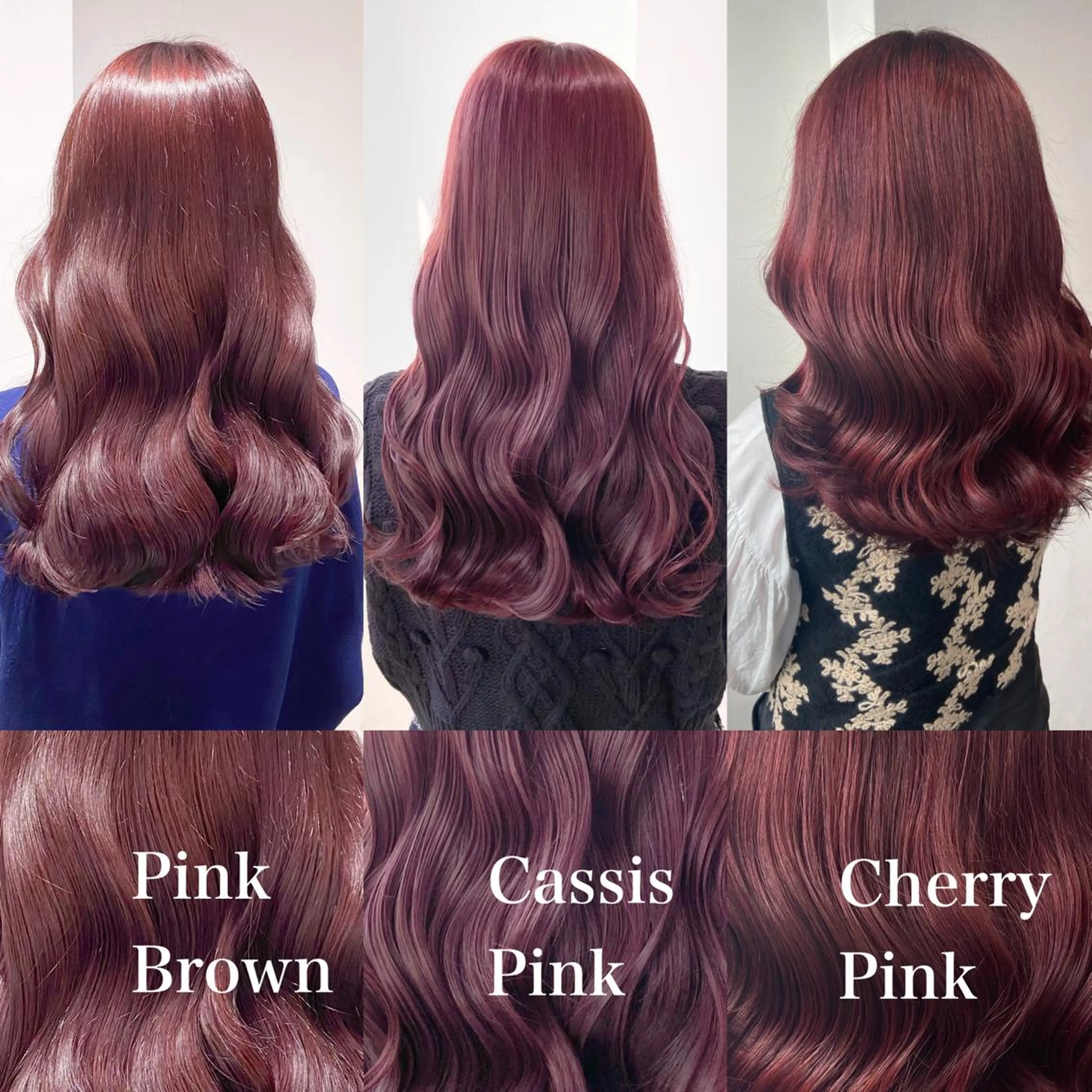 【🍒ダブルカラー🍒】ブリーチ無しでお色味欲しい方🦕【カラー＋カラー＋炭酸Spa】の写真