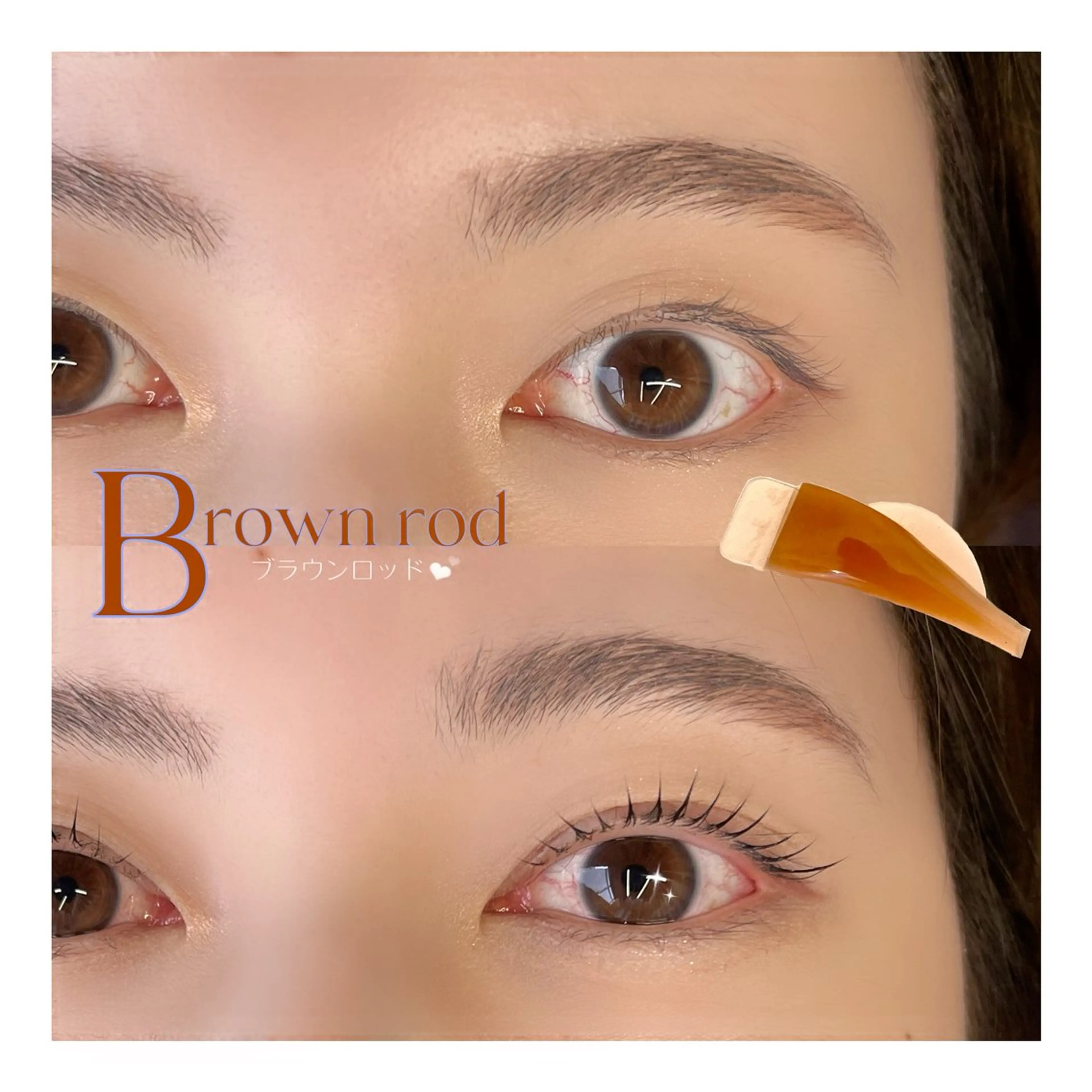 マツエク・マツパ アイブロウ講師🎀 KOTORIの眉毛・アイブロウイメージ