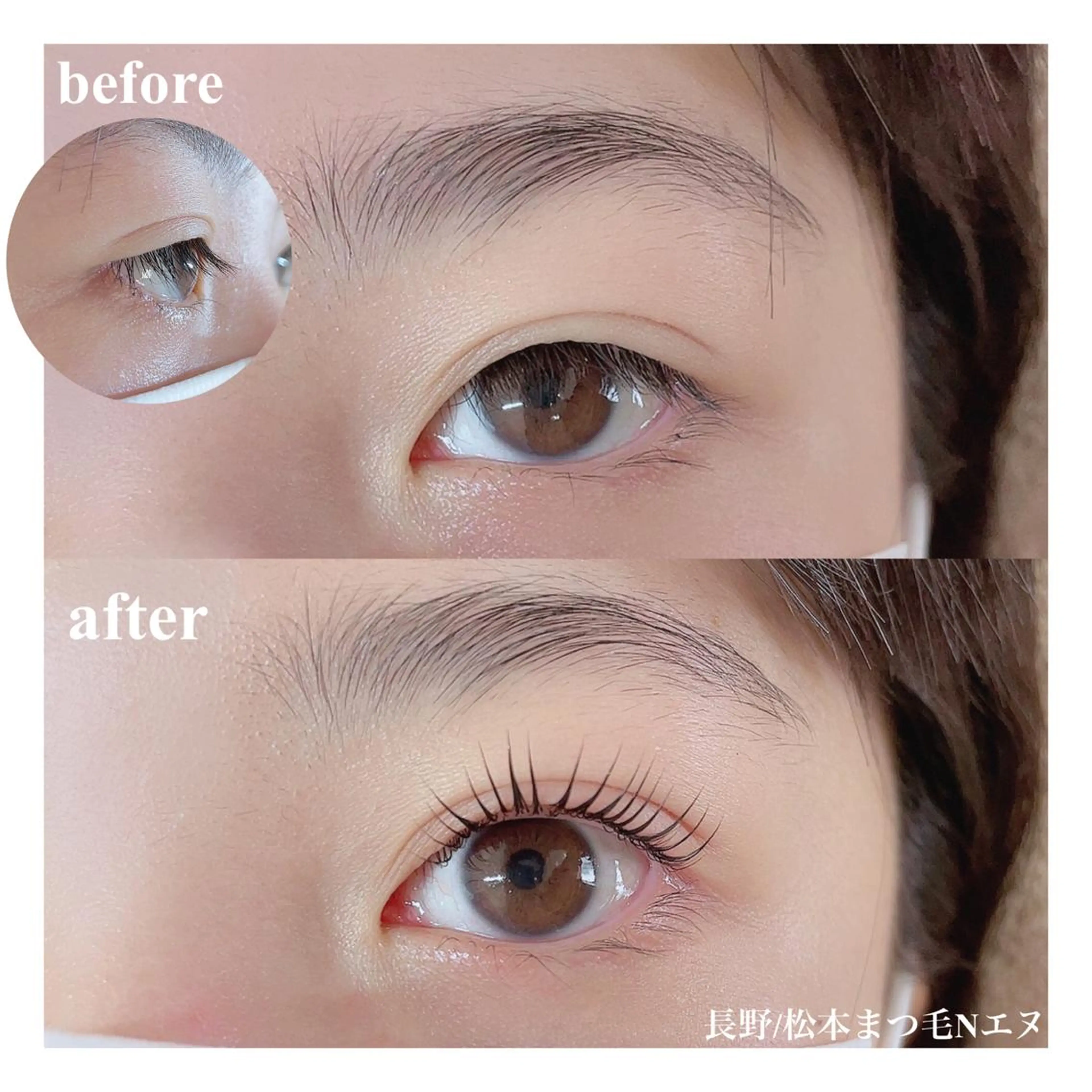 マツエク・マツパ N(エヌ) 中村のマツエク・マツパデザイン