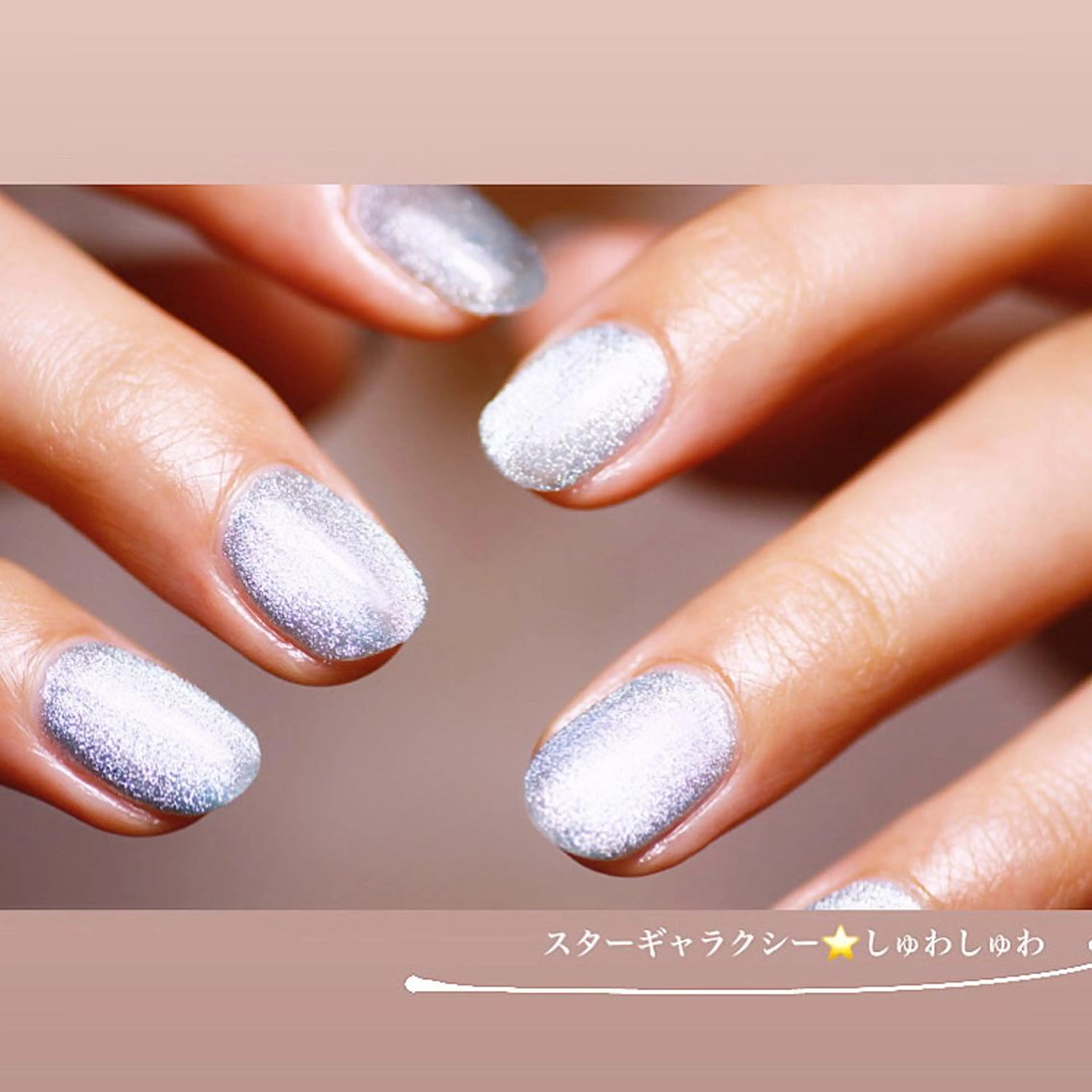 ネイル ジェルネイル マグネットネイル atelier nife.のネイルデザイン