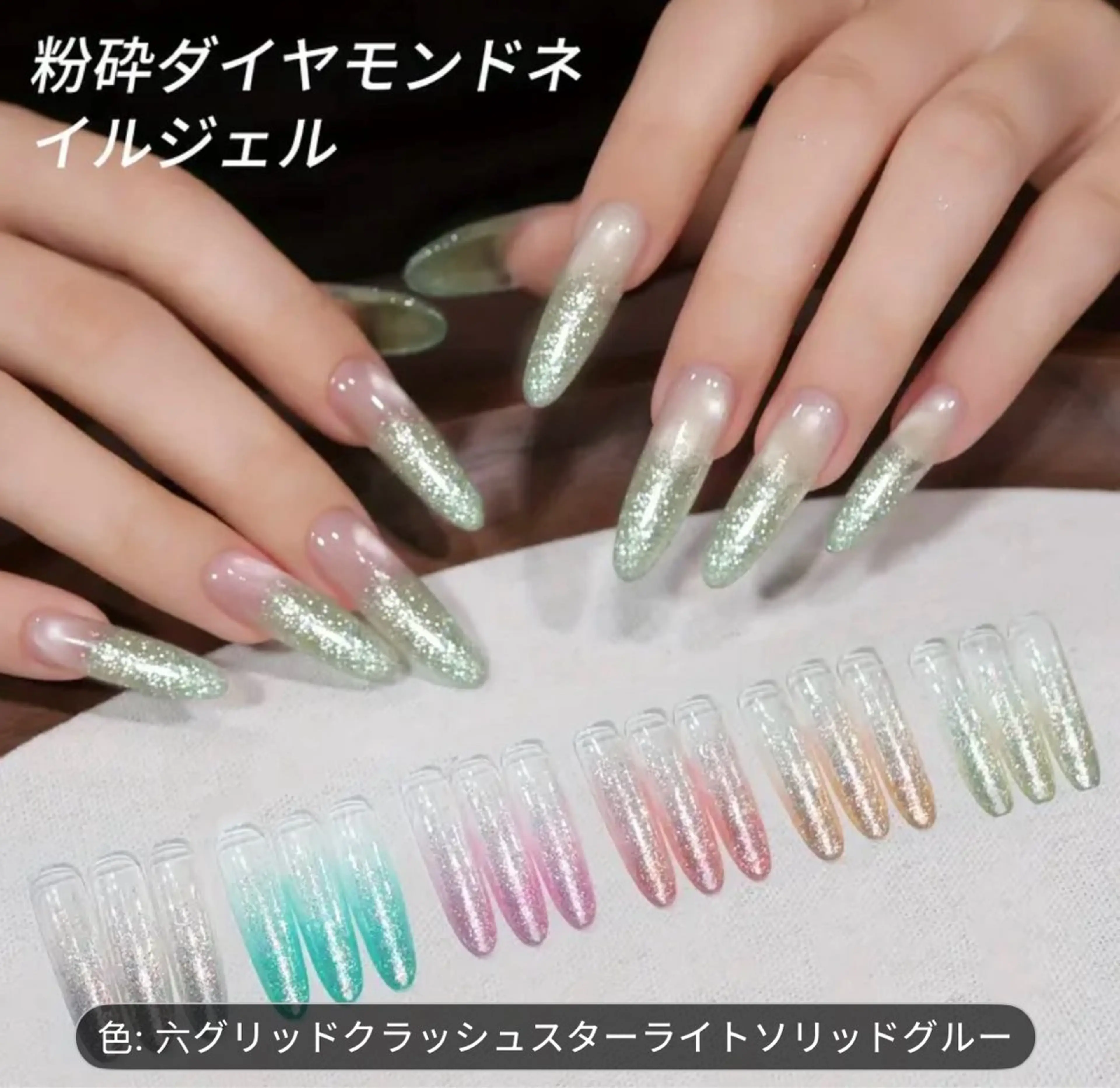 ネイル ハンドネイル ハンドケア Spade Q Nailのネイルデザイン
