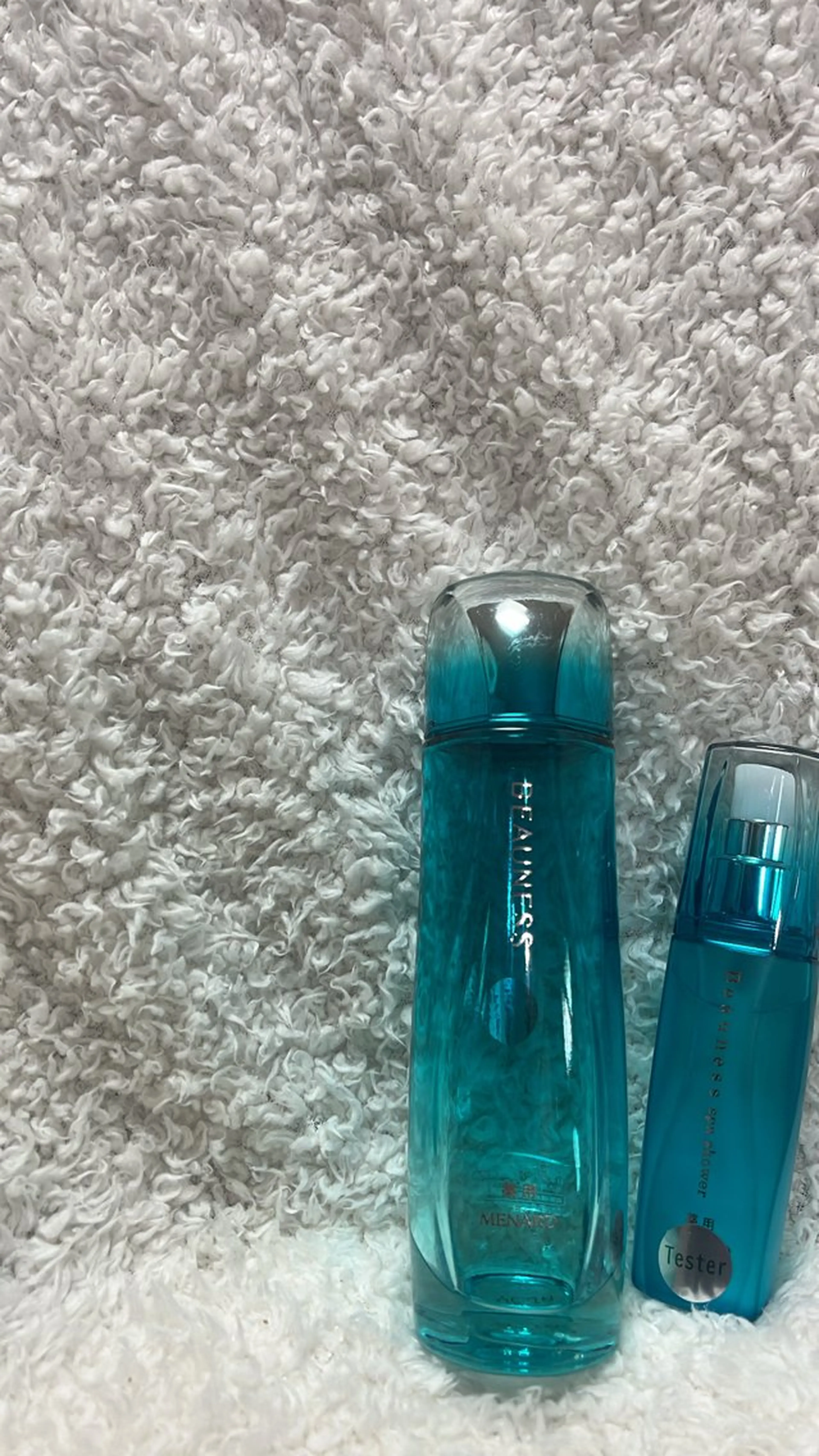 高岡 うさのエステ・リラクイメージ