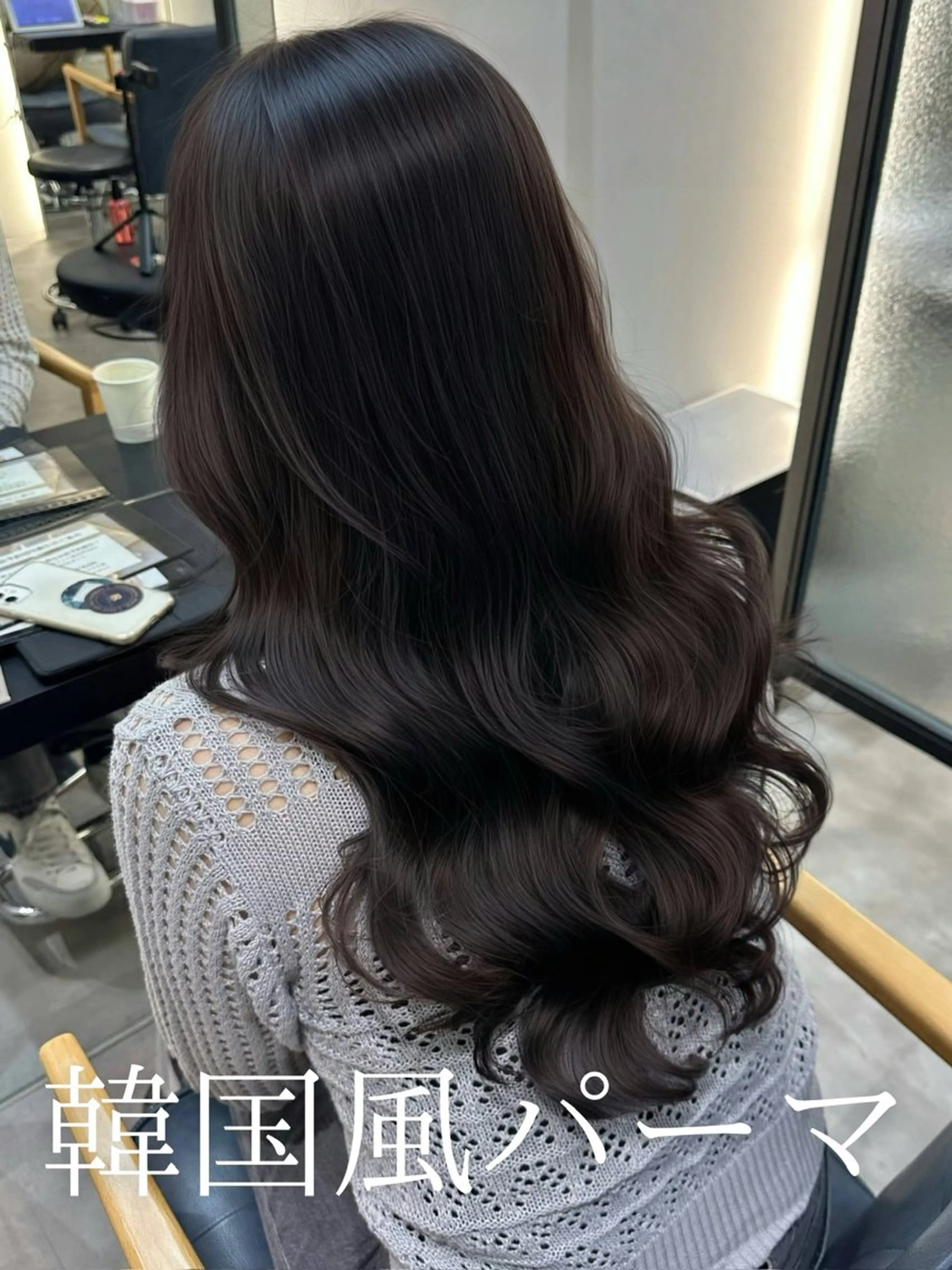 ロング パーマ 韓国風パーマ/ 韓国ヘア/大森千寛のヘアスタイル