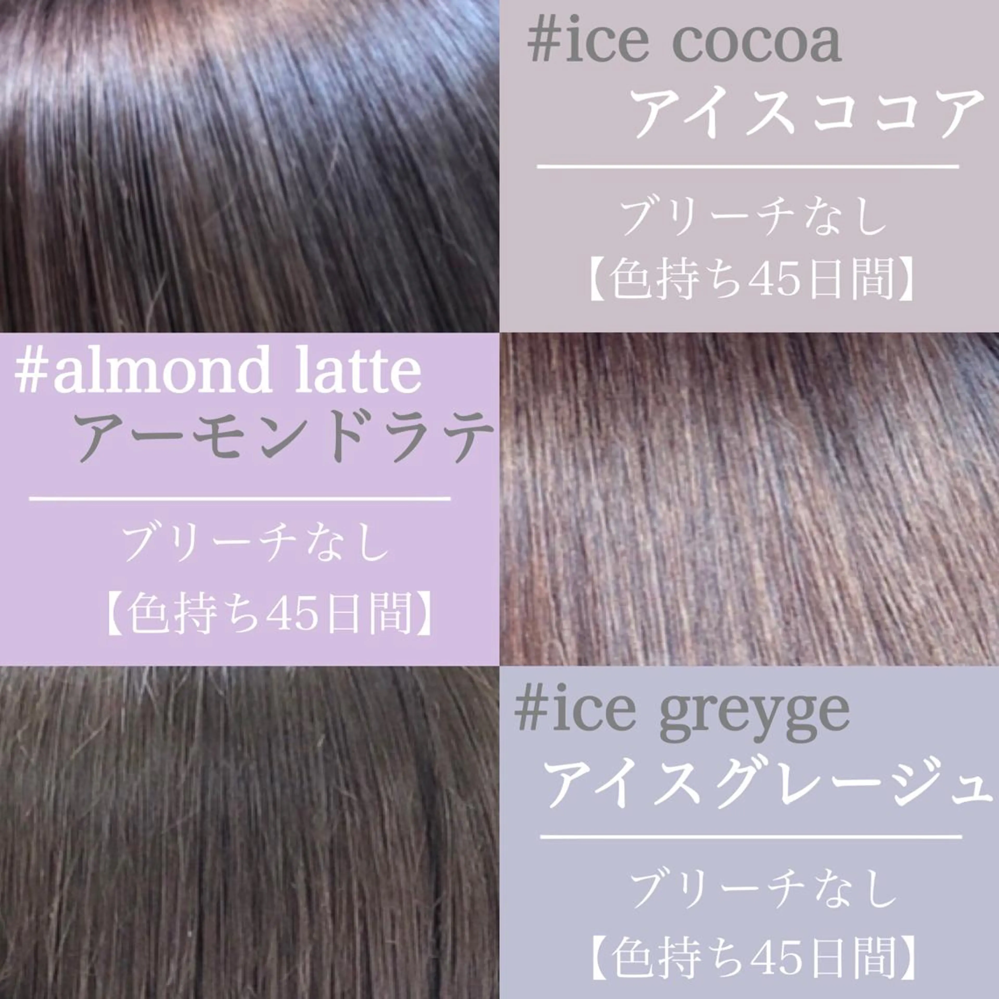 セミロング カラー トリートメント カット ヘアカラー トリートメント 縮毛矯正/ 髪質改善/浅見拓哉のヘアスタイル