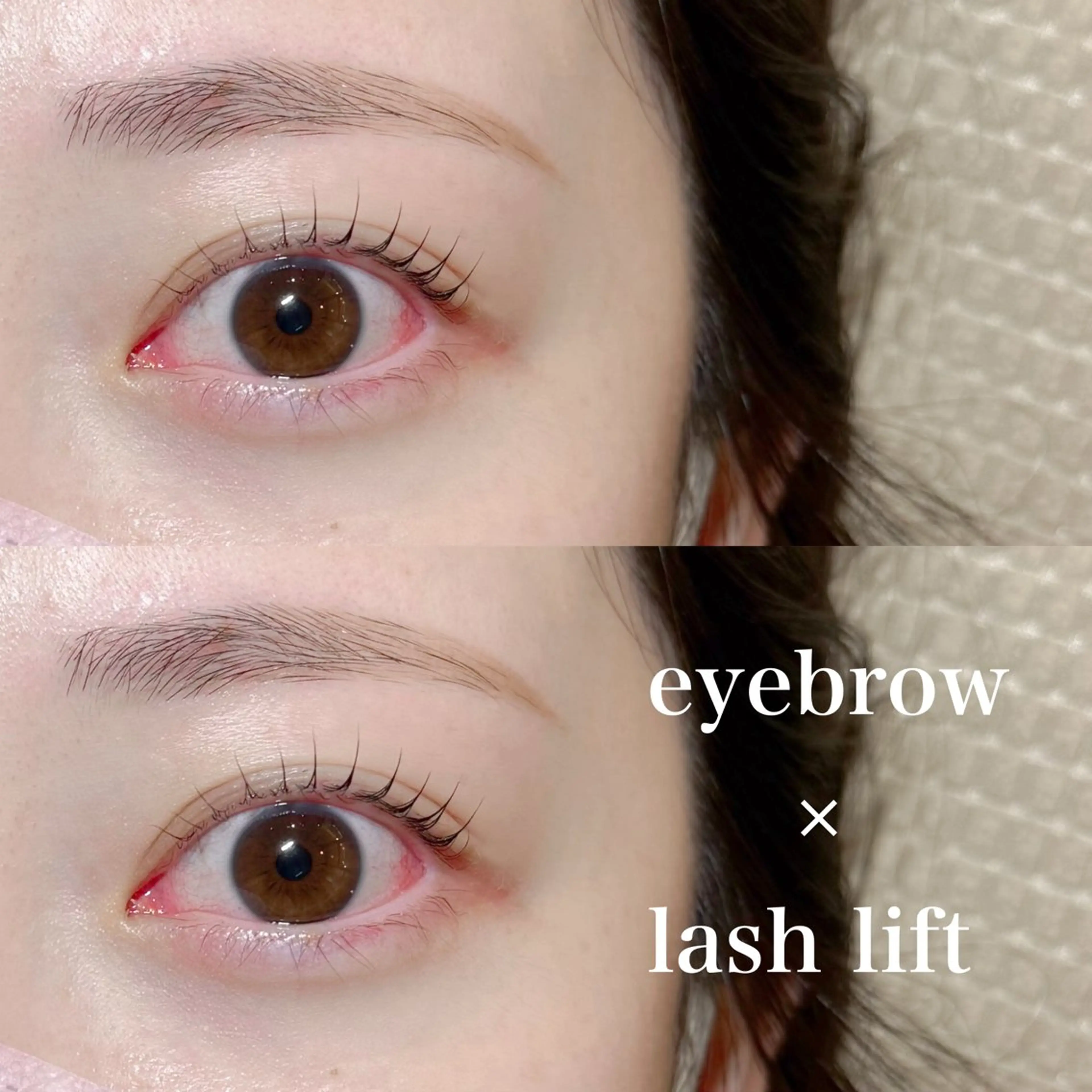 アイブロウ ワックス脱毛 Bello 店長/ 木村🌼のマツエク・マツパデザイン