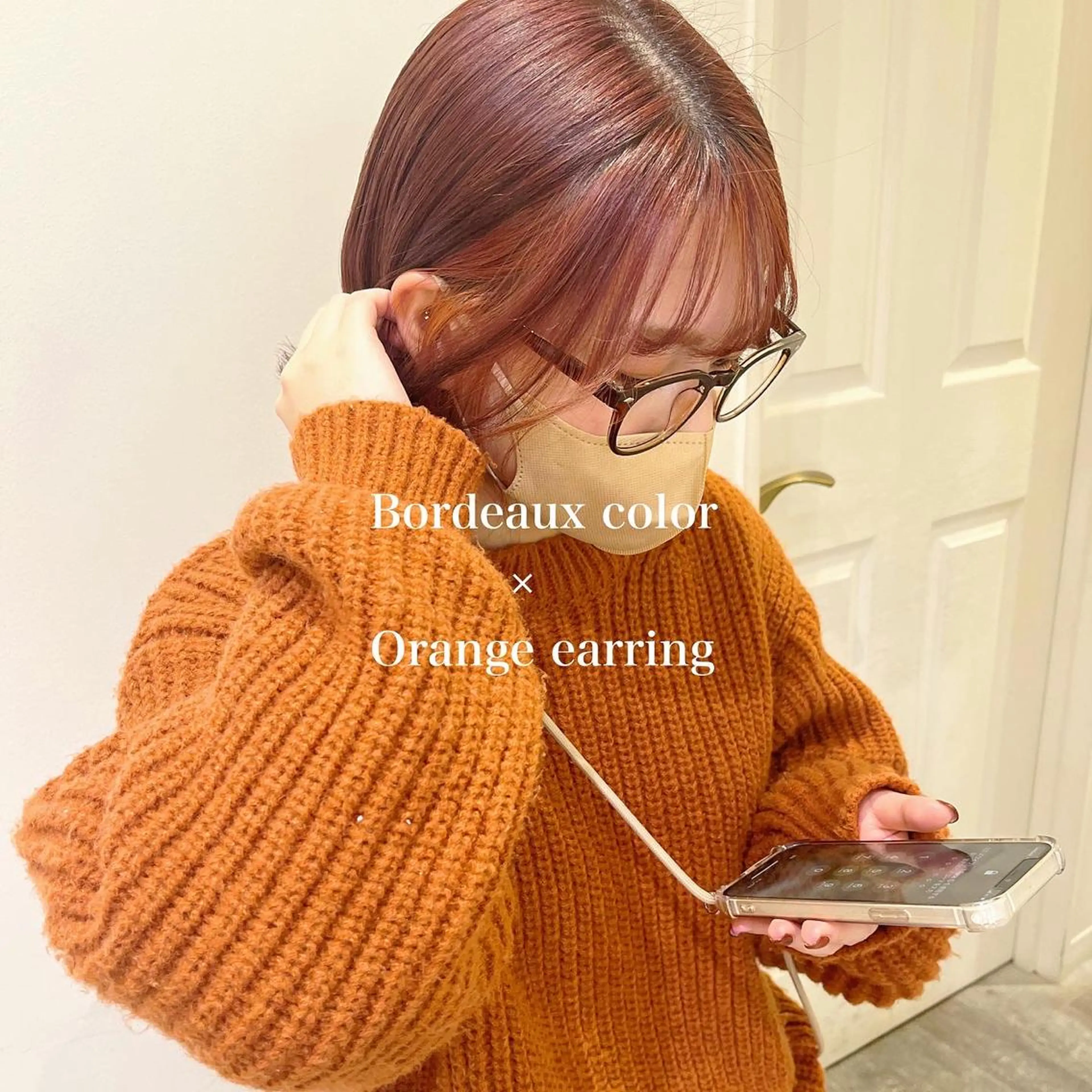 ミディアム カラー ボルドーカラー イヤリングカラー オレンジ エクステ/ハイトーン 🐏☁️miminaのヘアスタイル