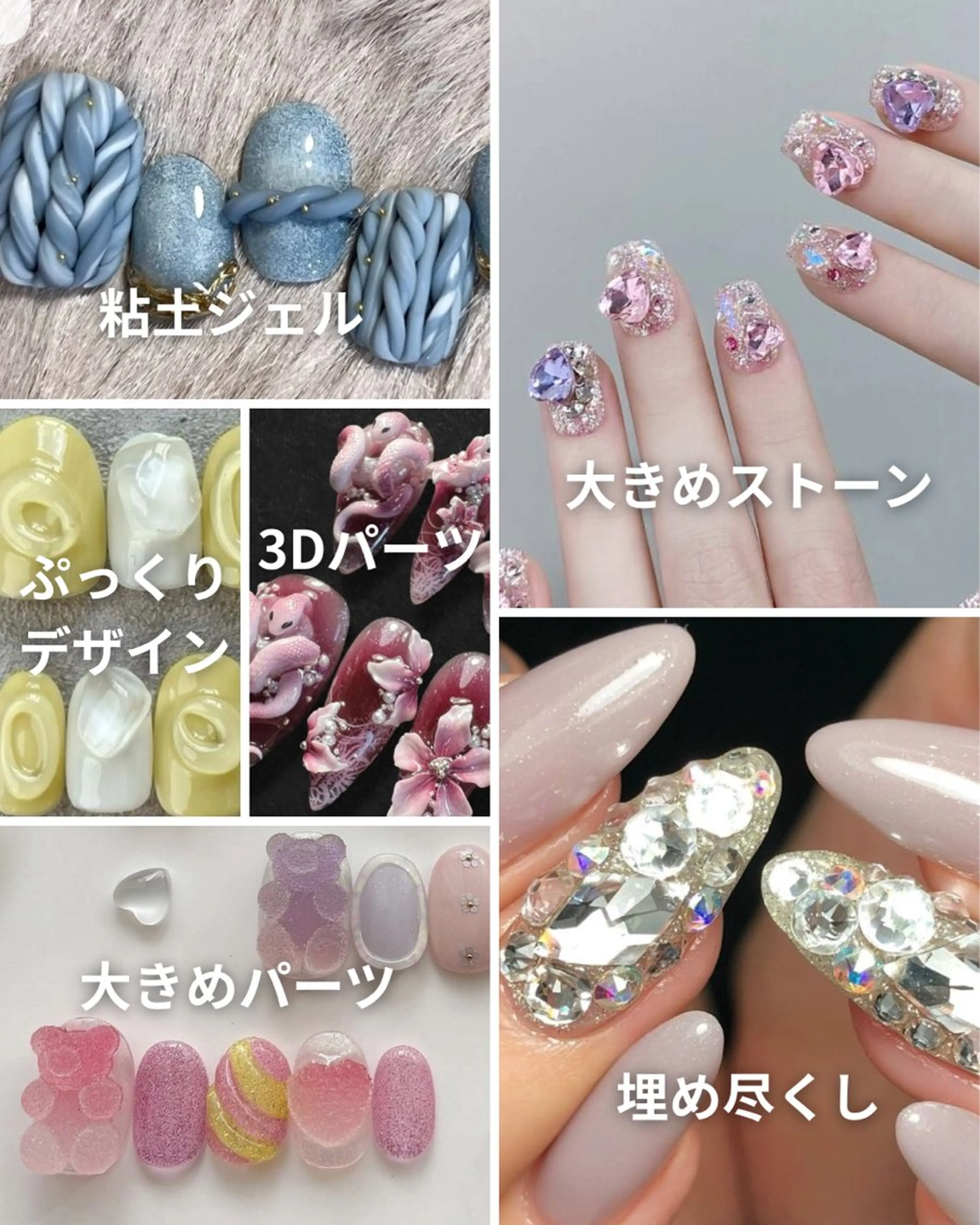 ネイル オフのみ(ネイル) Nailsalon C.U.Eのネイルデザイン