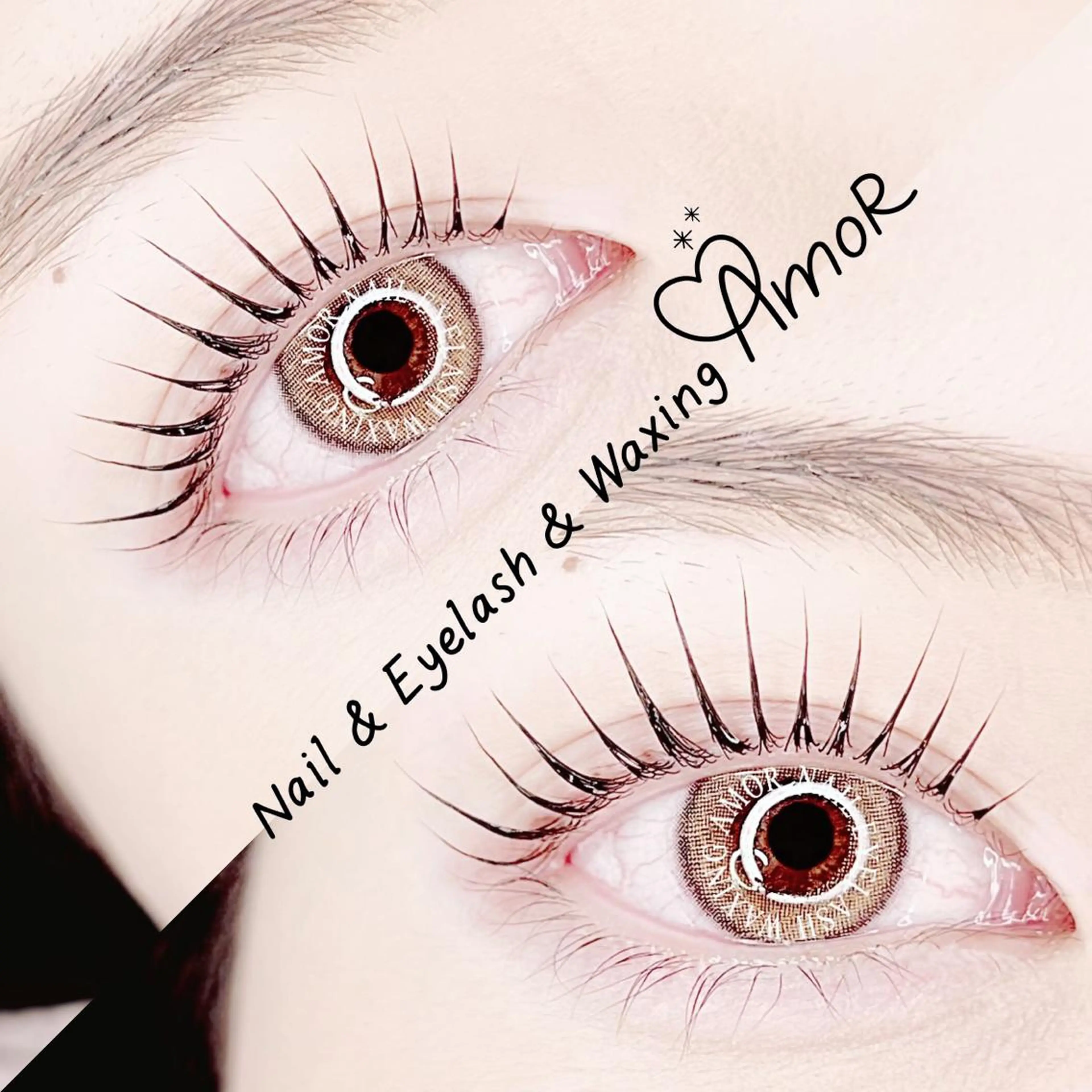 マツエク・マツパ アイブロウ AMOR EYELASHのマツエク・マツパデザイン