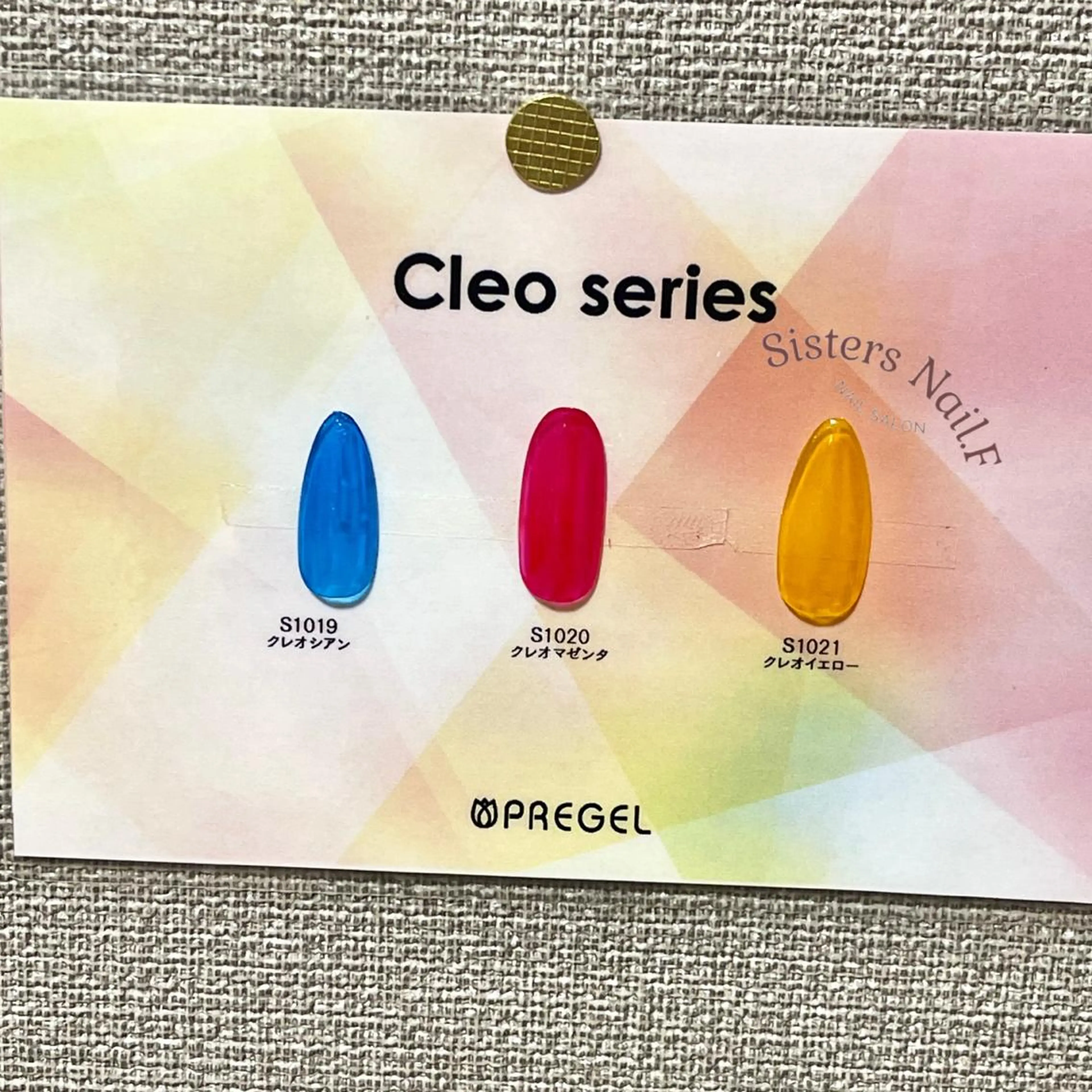 ネイル アートネイル クリアネイル ジェルネイル キラキラネイル ニュアンスネイル sisters nail.fのネイルデザイン