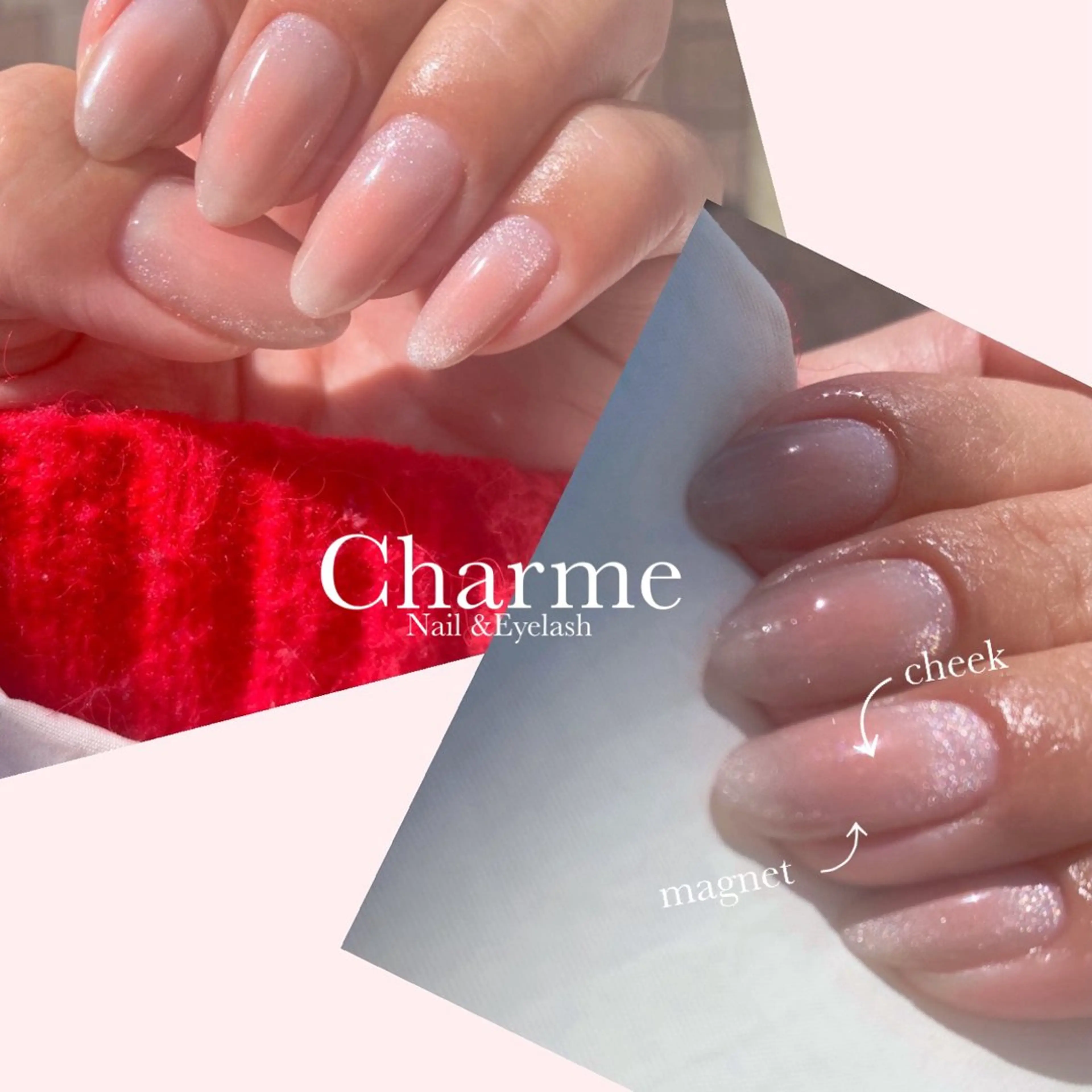 オフ込み✨マグネットチークネイル💅🏻片手一本ずつパーツ付きの写真