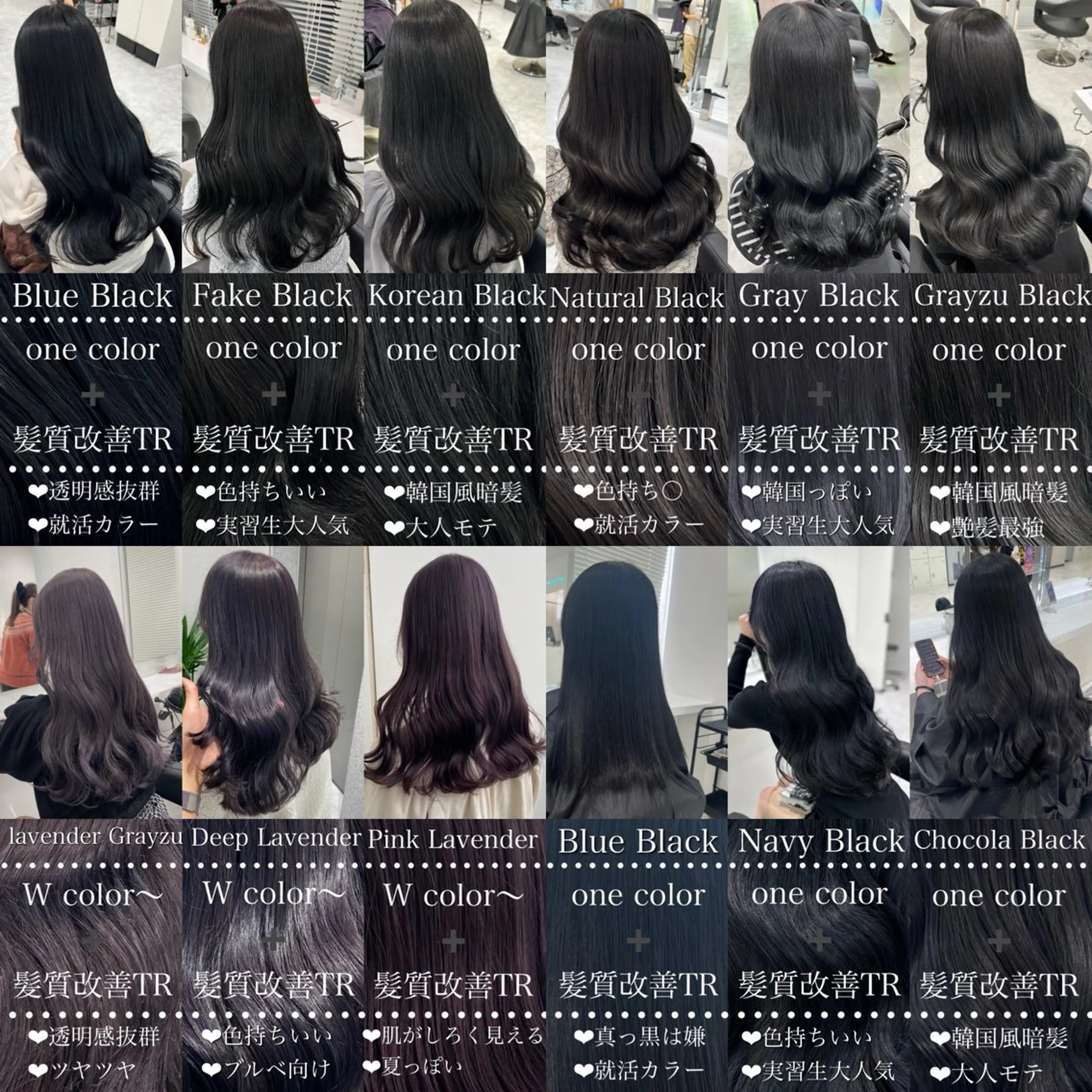 ロング カラー ヘアカラー トリートメント ヘッドスパ ヘアセット ブリーチなし特化 美容師💖SAE💖のヘアスタイル