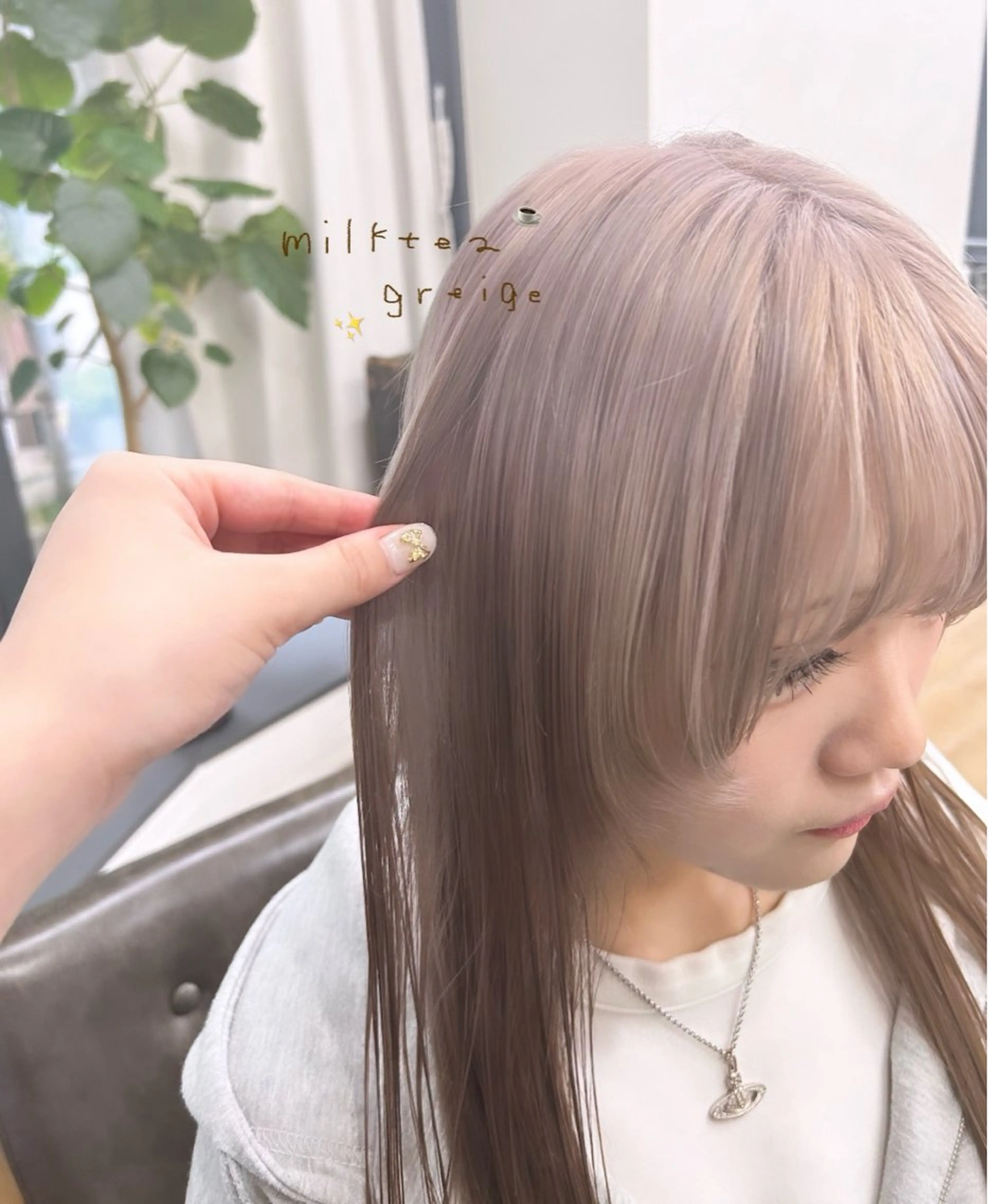 ロング カット ヘアカラー ブリーチなしWカラー /レイヤー/セイナのヘアスタイル