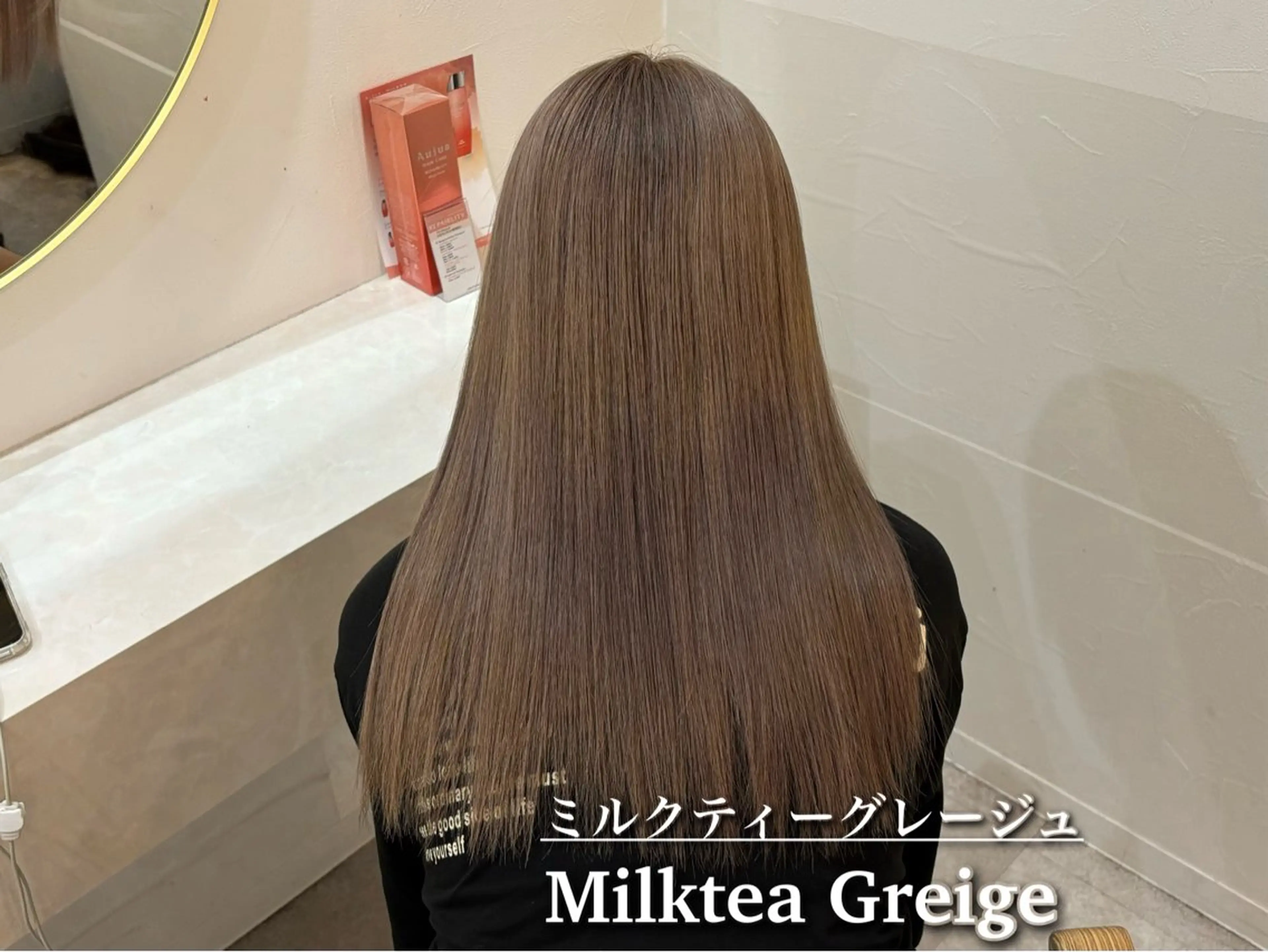 ロング ヘアカラー トリートメント NANA🍊/熊谷 /縮毛矯正/髪質改善のヘアスタイル