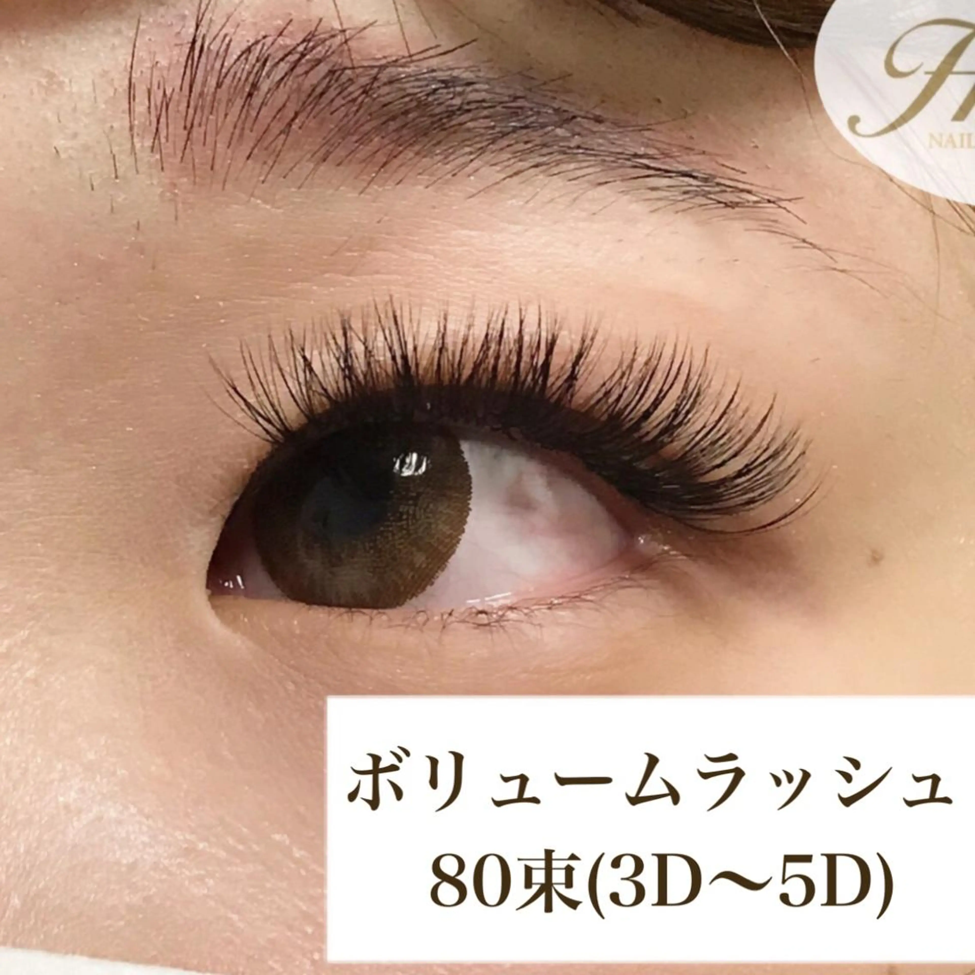 マツエク・マツパ REMIA湘南台 TANABEのネイルデザイン