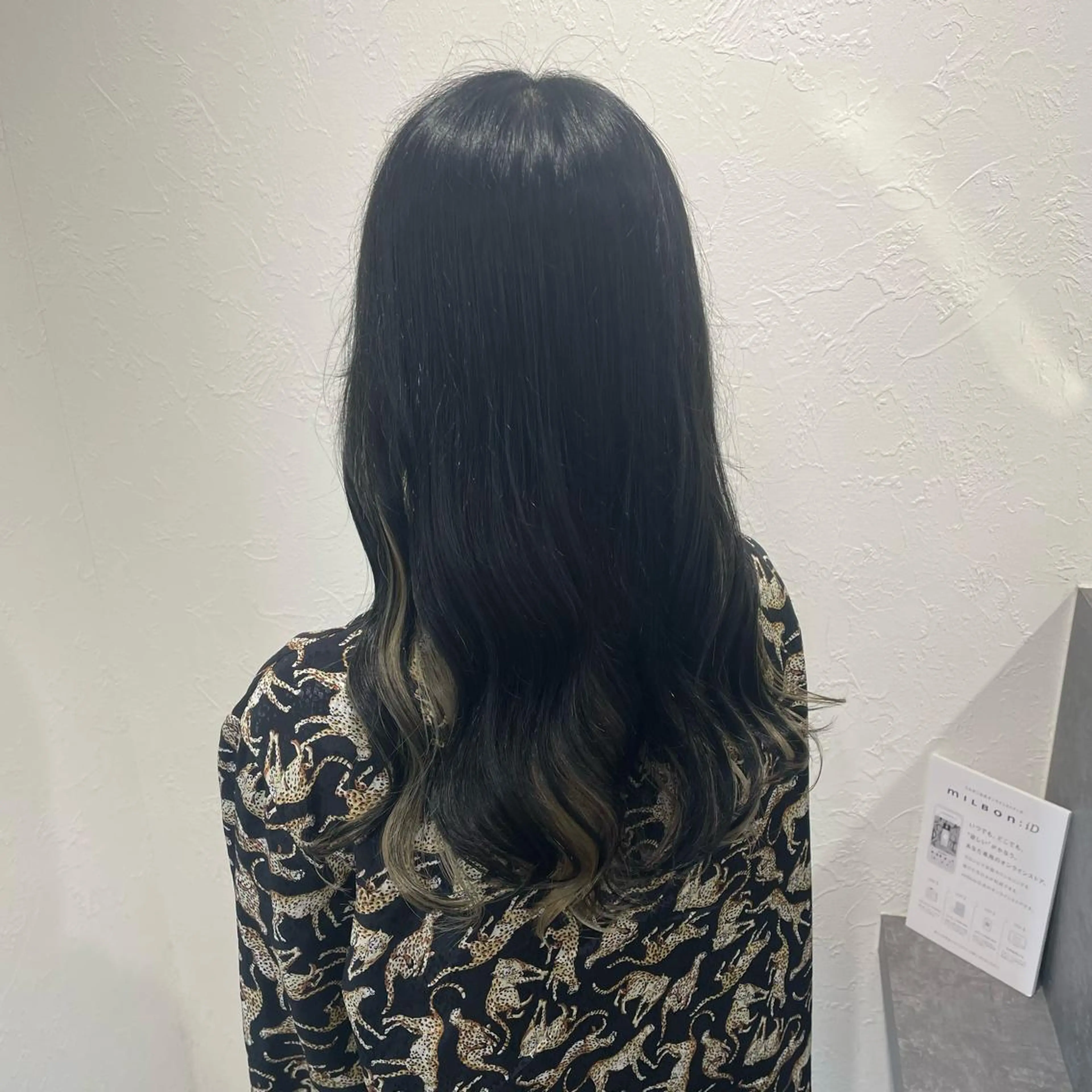 ロング カラー ヘアカラー トリートメント shiho .のヘアスタイル