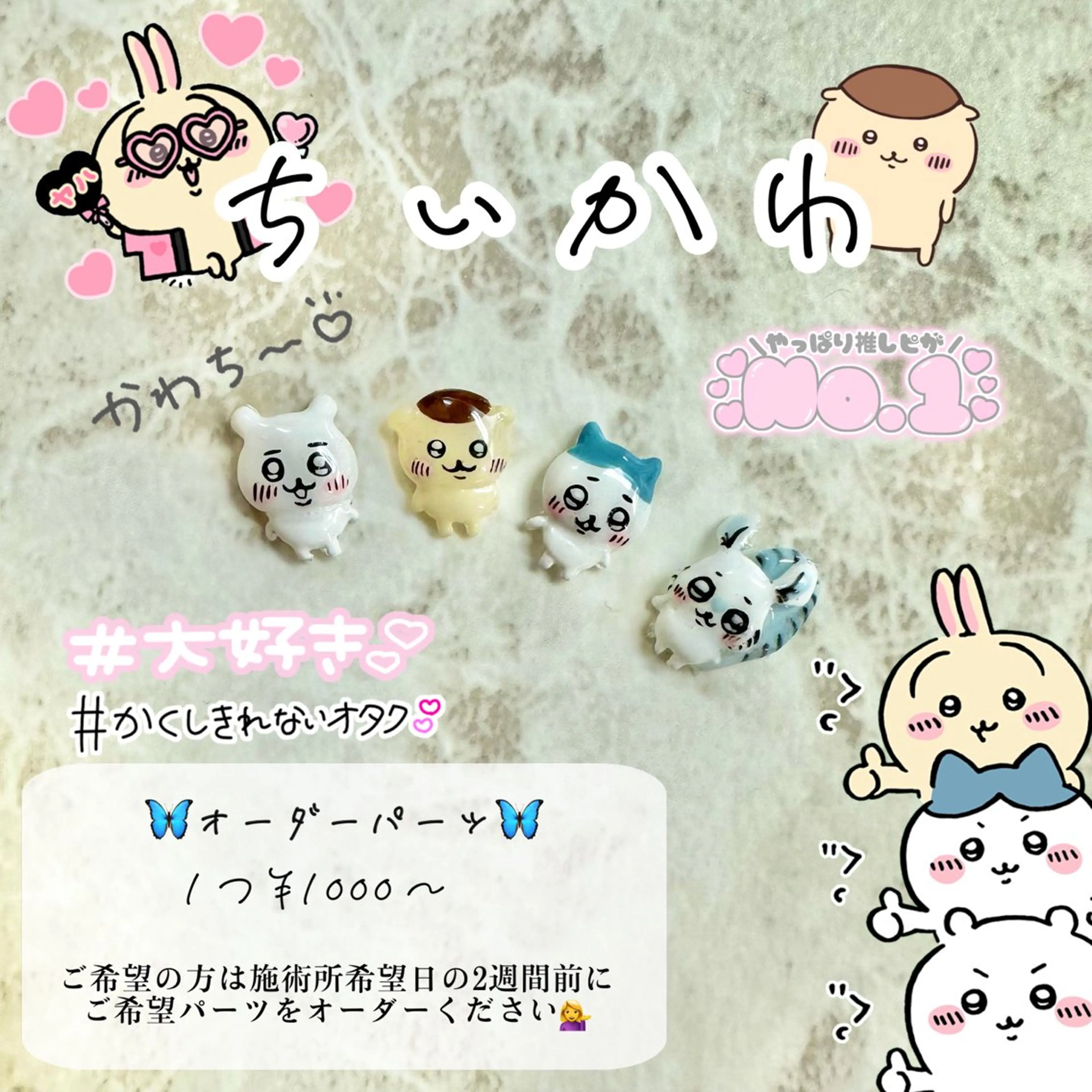 ネイル 🤎CHARME NAIL🤎のネイルデザイン