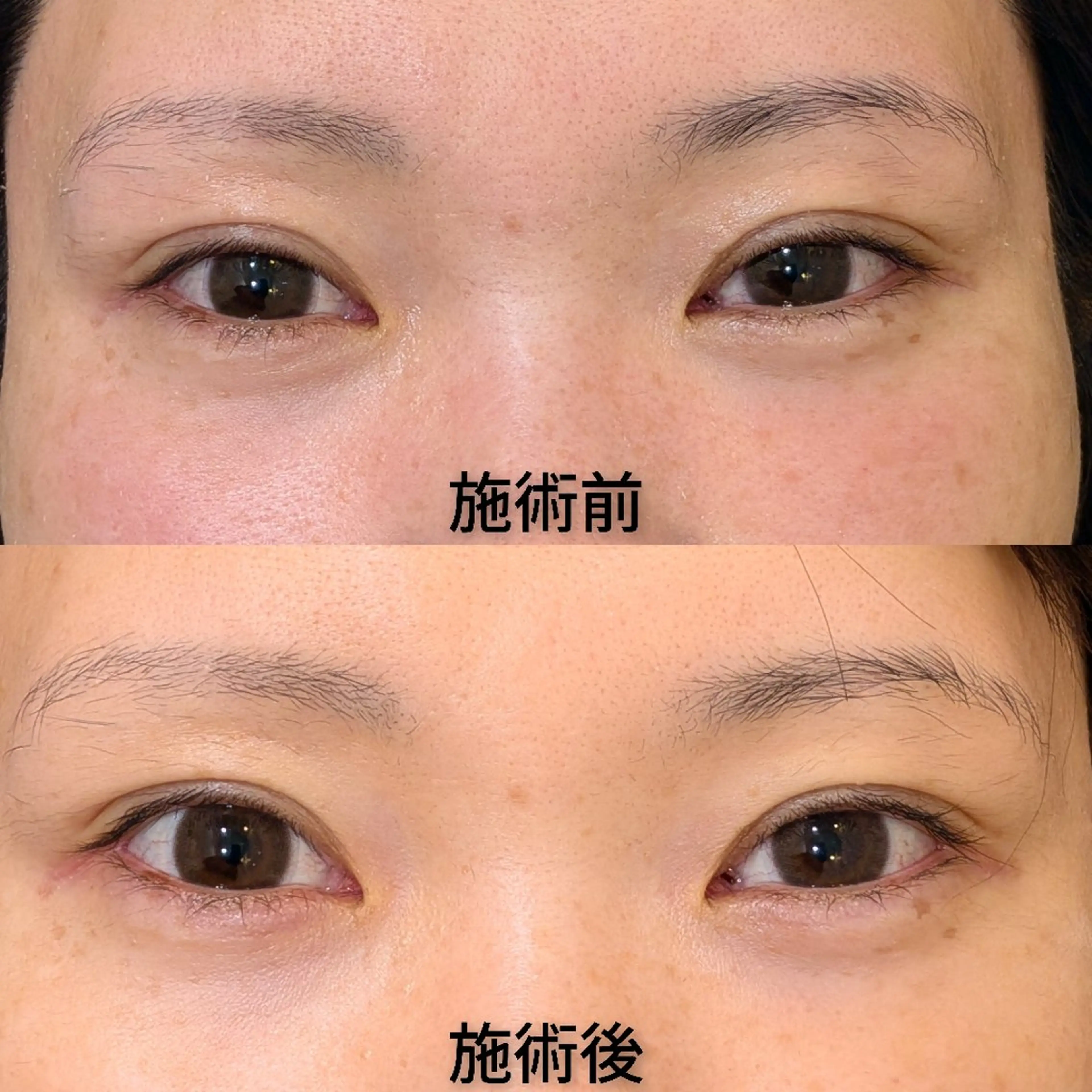 関 友希のエステ・リラクイメージ